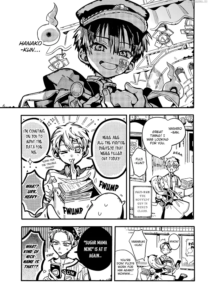 Jibaku Shounen Hanako-kun Chapter 115 page 10