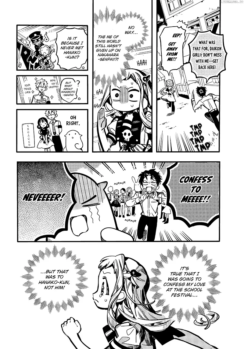 Jibaku Shounen Hanako-kun Chapter 115 page 9