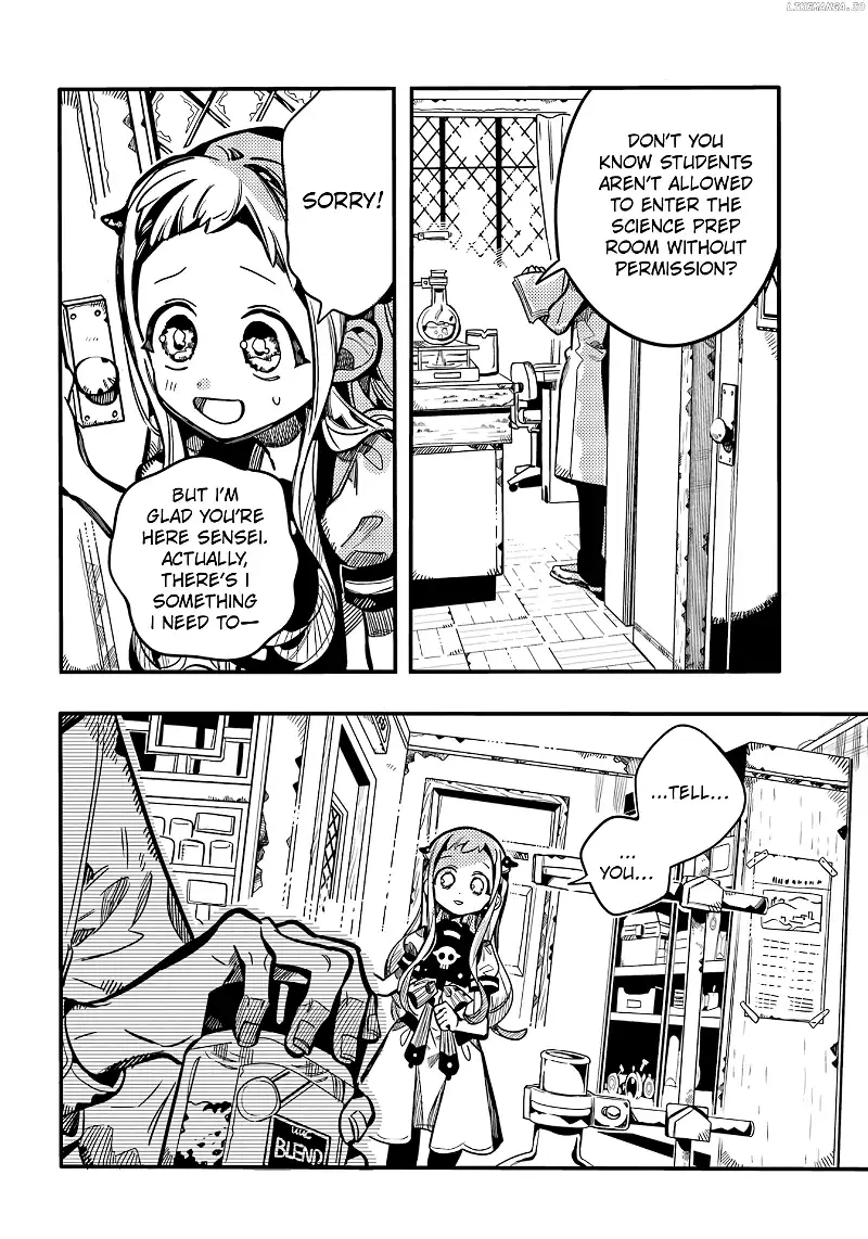 Jibaku Shounen Hanako-kun Chapter 115 page 13