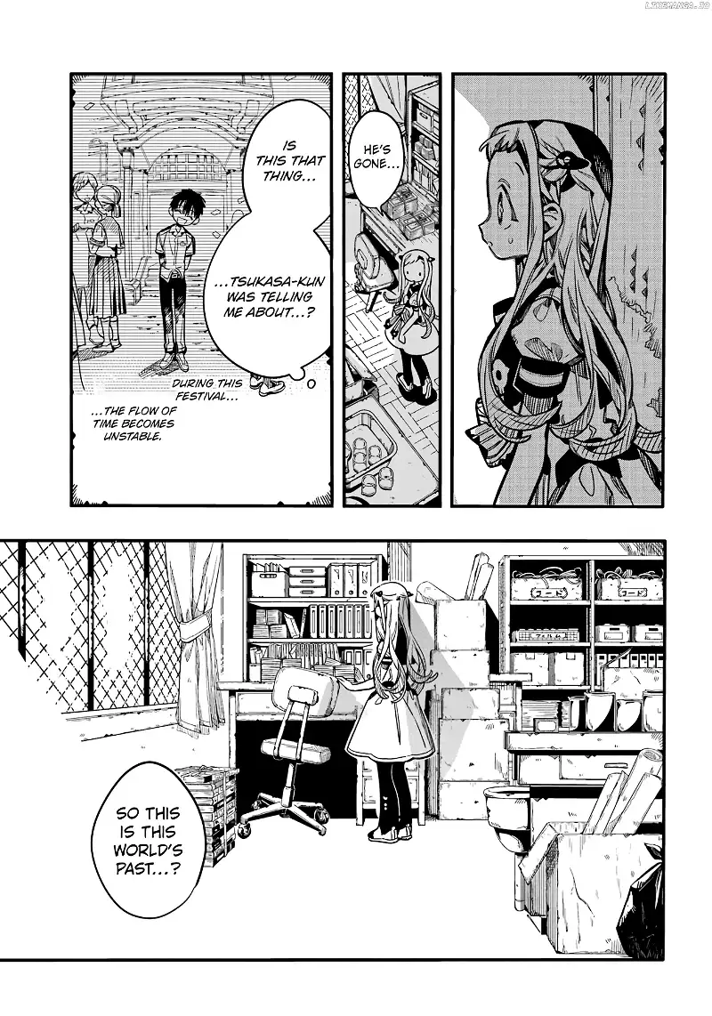 Jibaku Shounen Hanako-kun Chapter 115 page 19