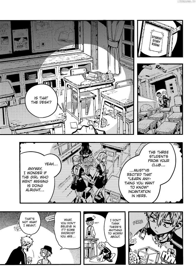 Jibaku Shounen Hanako-kun Chapter 115 page 27