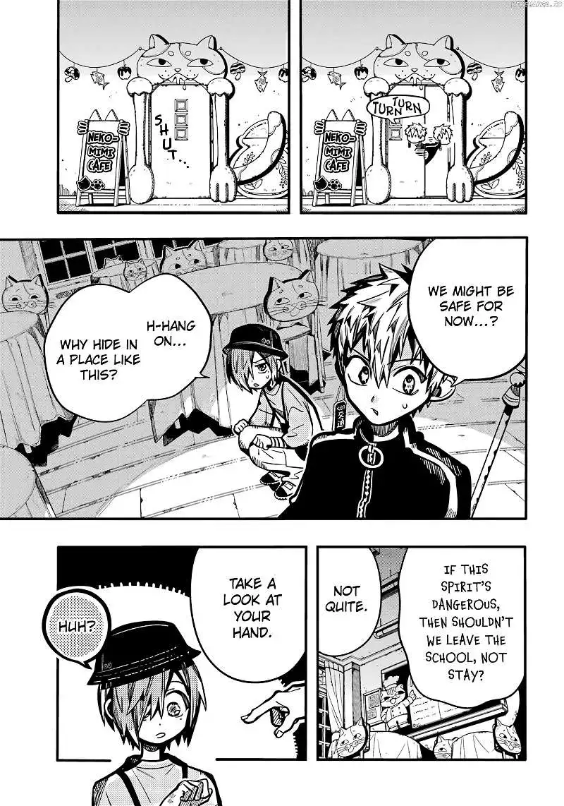 Jibaku Shounen Hanako-kun Chapter 116 page 12