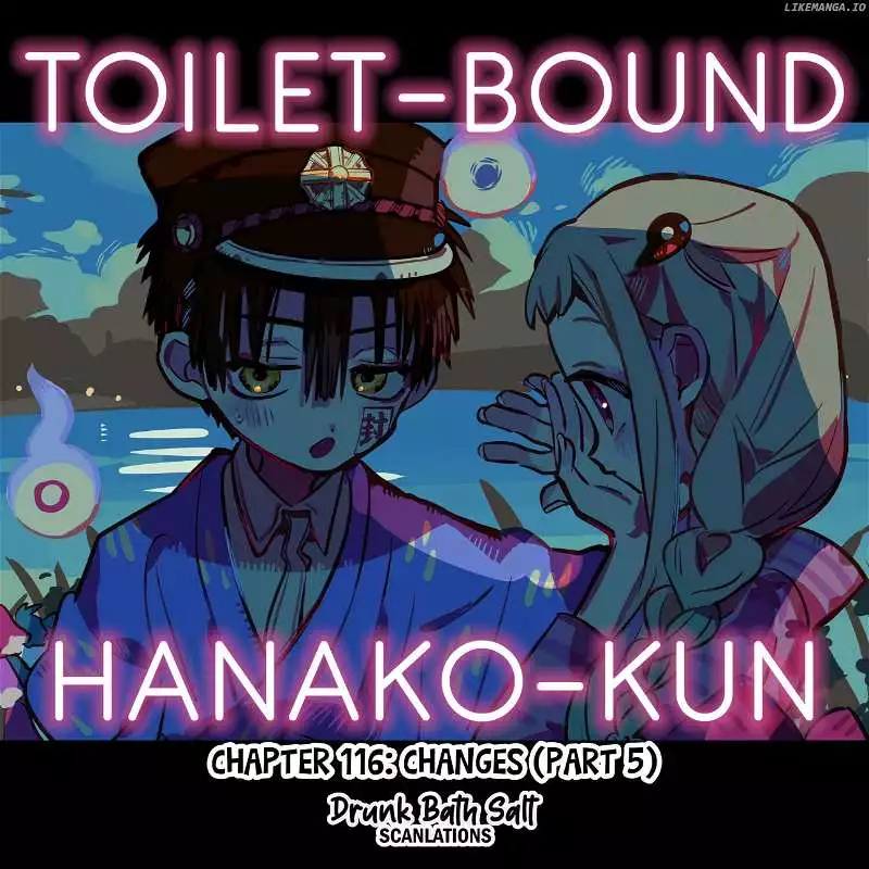 Jibaku Shounen Hanako-kun Chapter 116 page 1