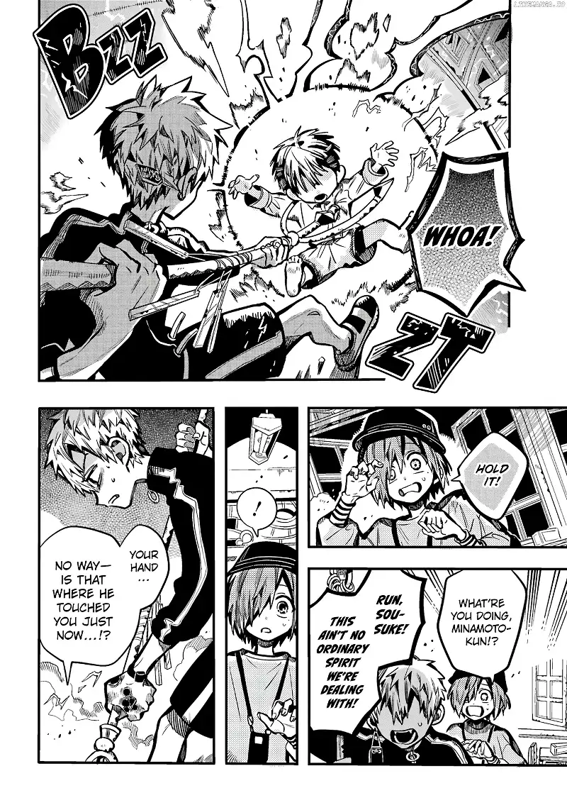 Jibaku Shounen Hanako-kun Chapter 116 page 9