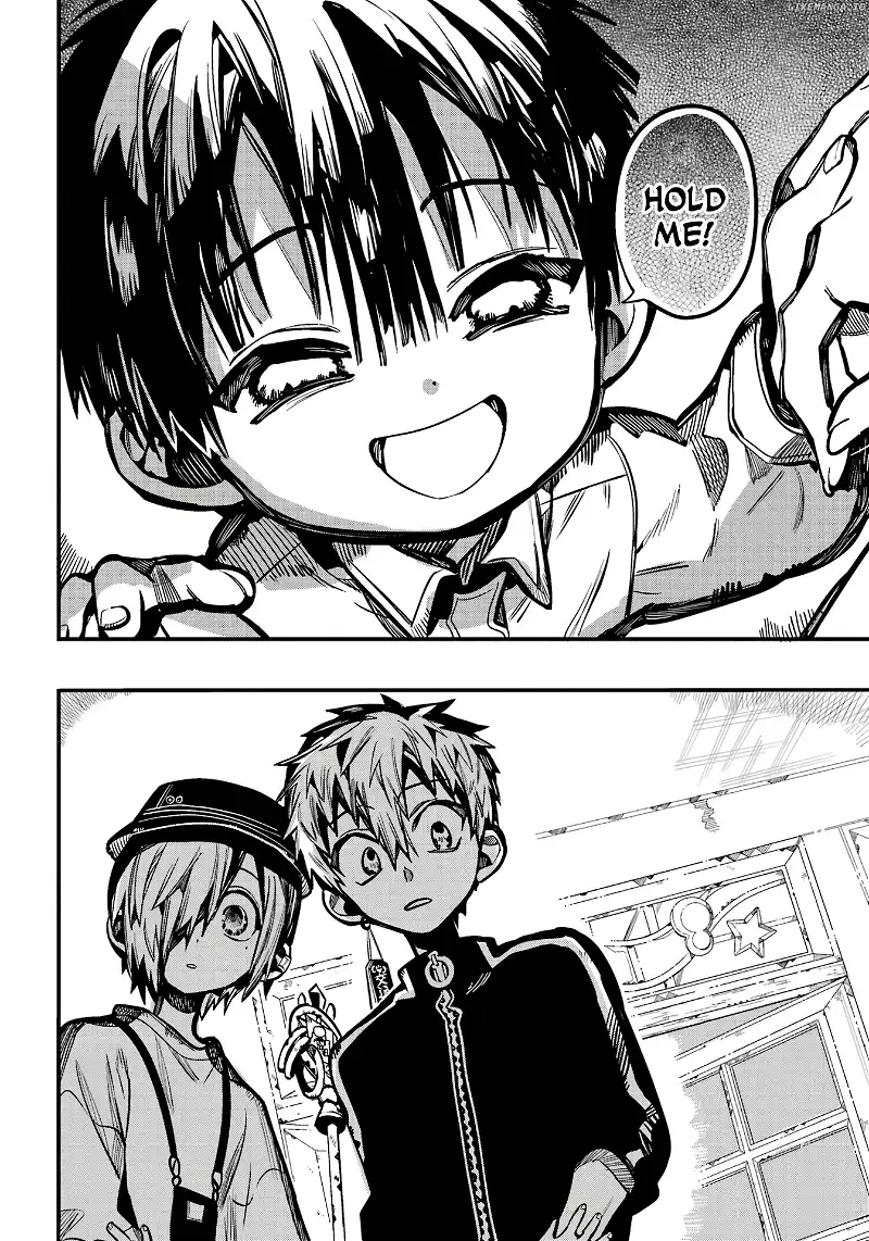 Jibaku Shounen Hanako-kun Chapter 116 page 7
