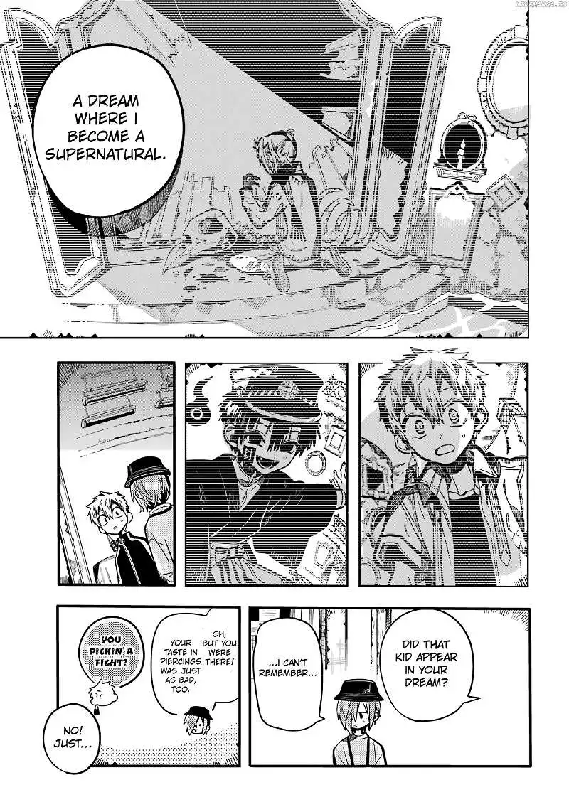 Jibaku Shounen Hanako-kun Chapter 116 page 16