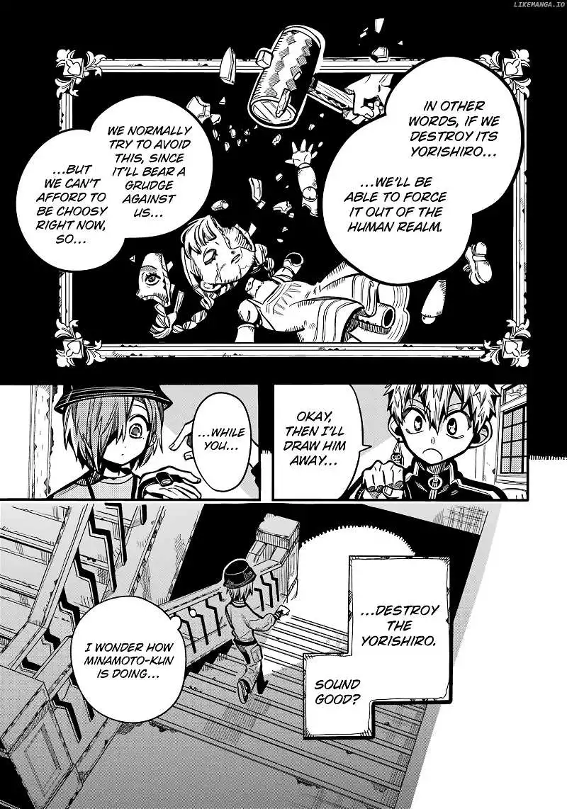 Jibaku Shounen Hanako-kun Chapter 116 page 22