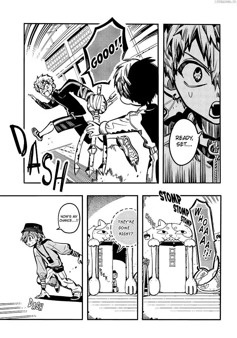 Jibaku Shounen Hanako-kun Chapter 116 page 20