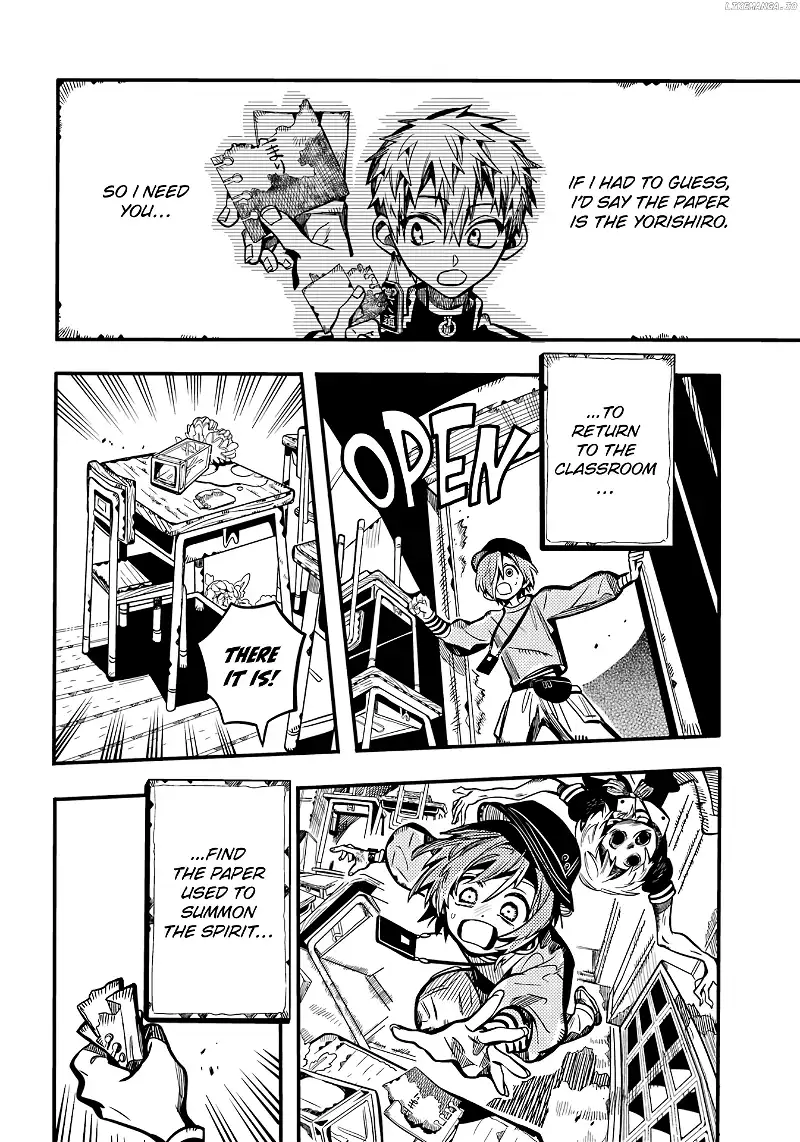 Jibaku Shounen Hanako-kun Chapter 116 page 25