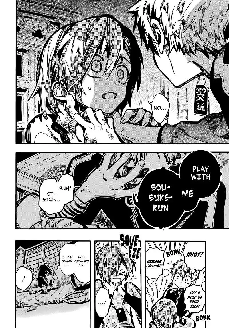 Jibaku Shounen Hanako-kun Chapter 116 page 31