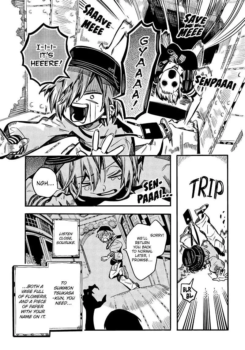 Jibaku Shounen Hanako-kun Chapter 116 page 24