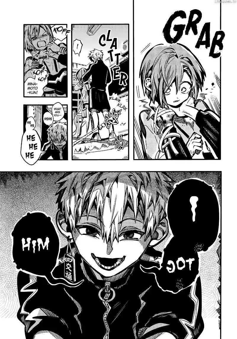 Jibaku Shounen Hanako-kun Chapter 116 page 30