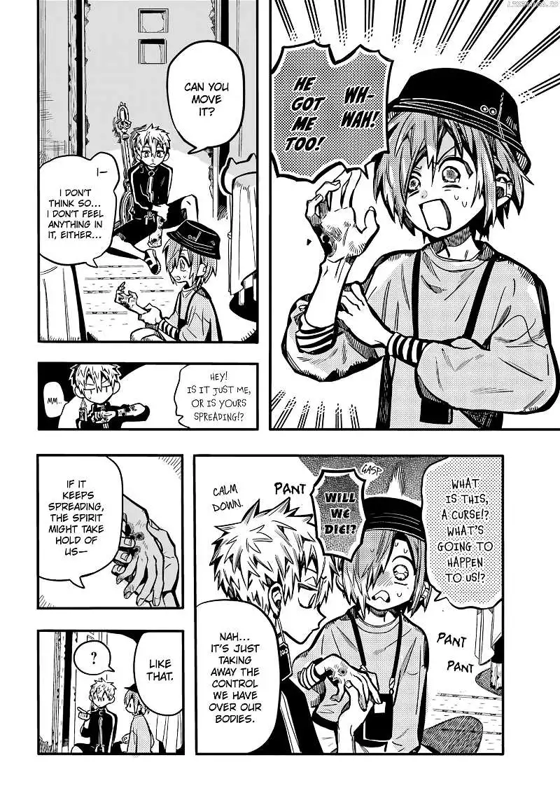 Jibaku Shounen Hanako-kun Chapter 116 page 13