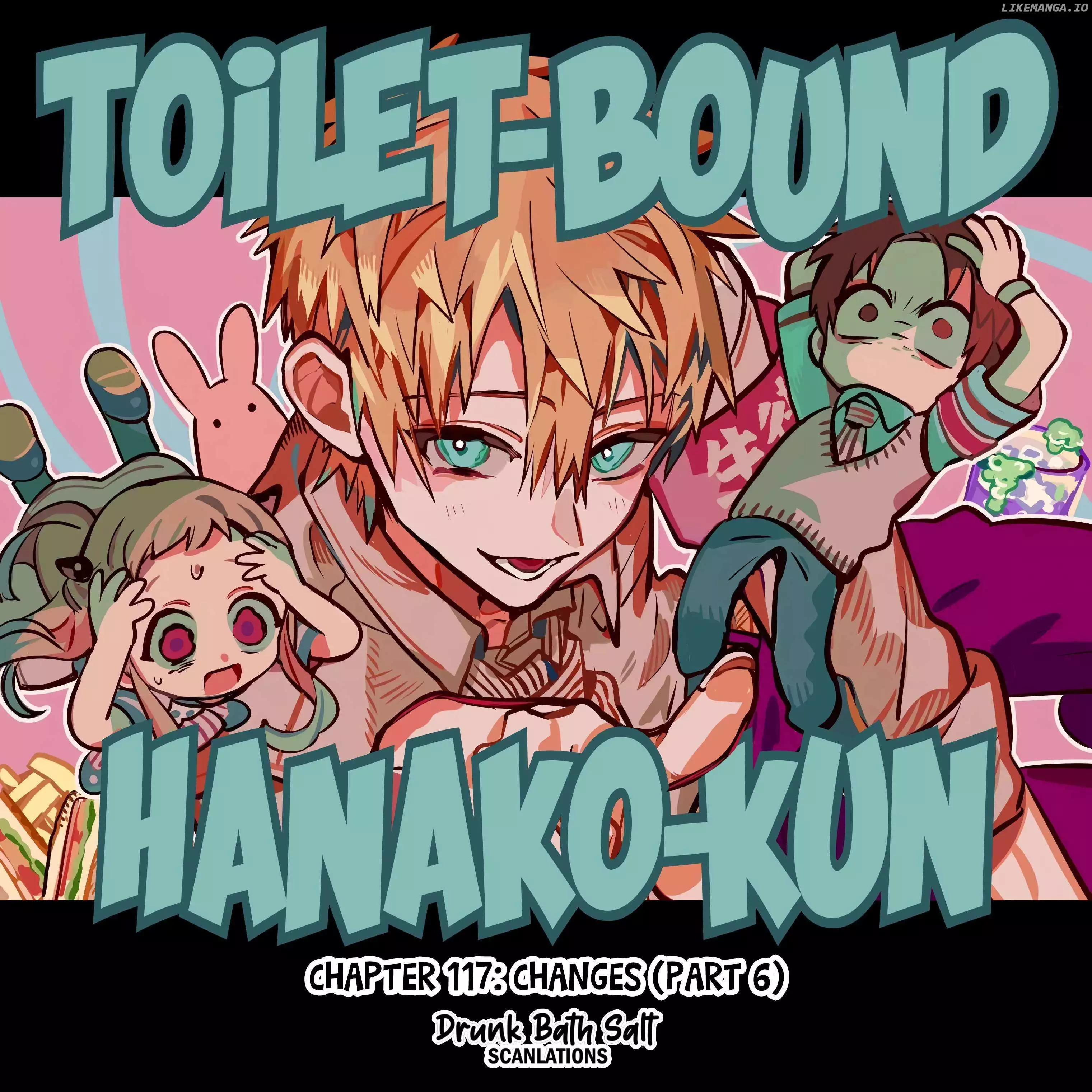 Jibaku Shounen Hanako-kun Chapter 117 page 1