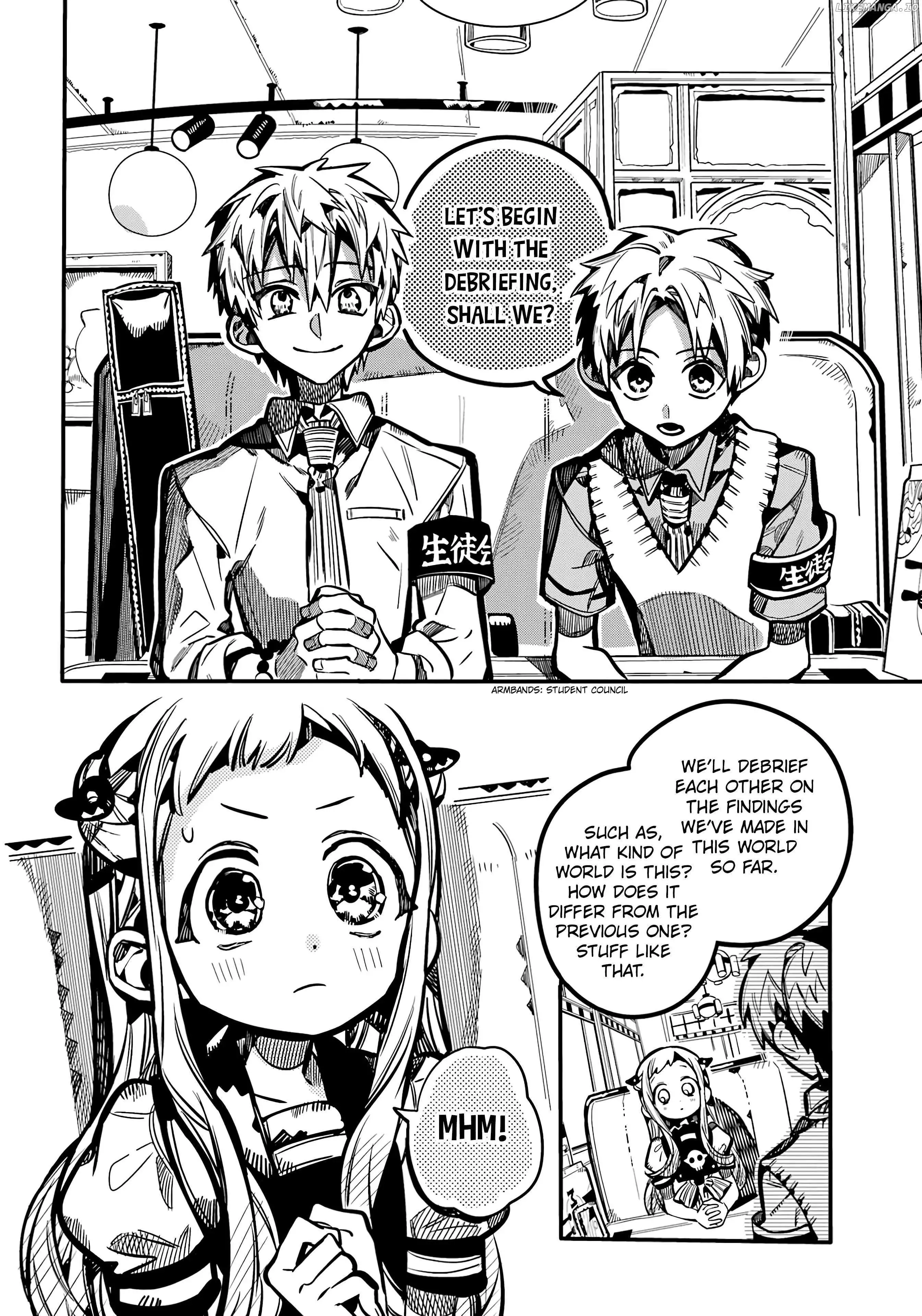 Jibaku Shounen Hanako-kun Chapter 117 page 5