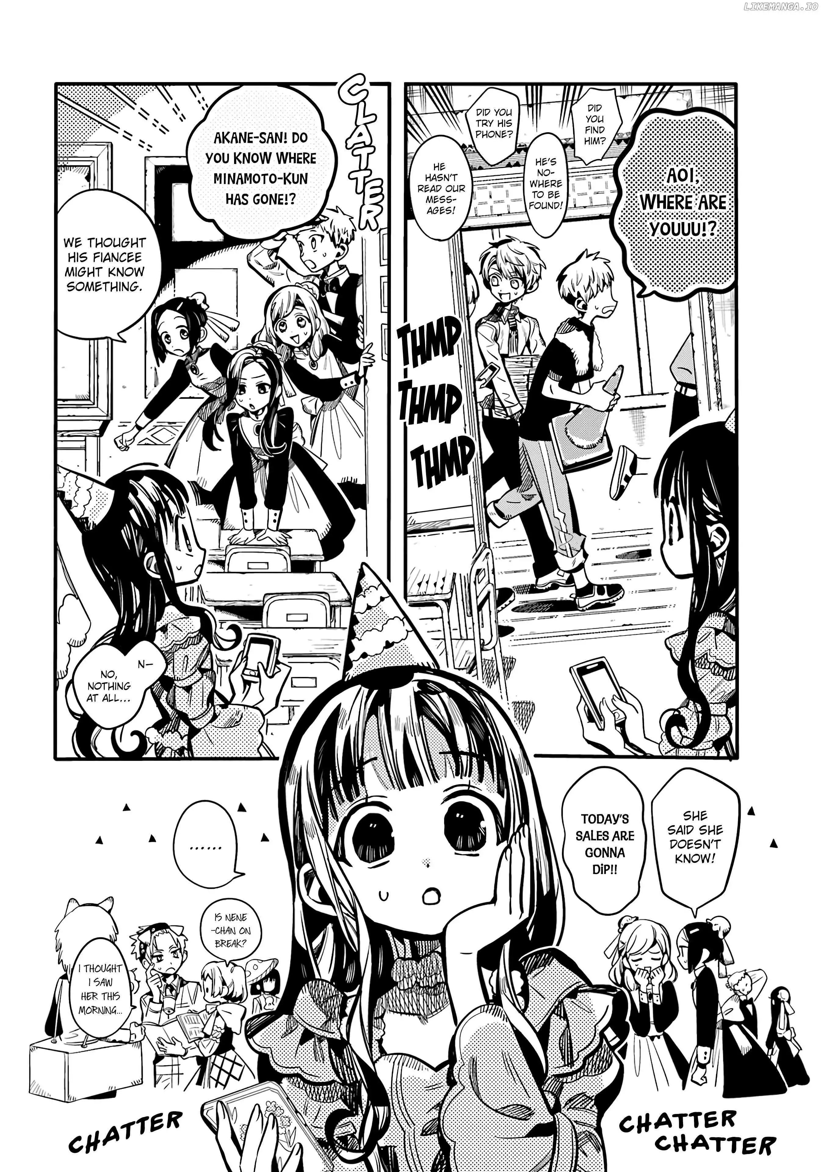 Jibaku Shounen Hanako-kun Chapter 117 page 3