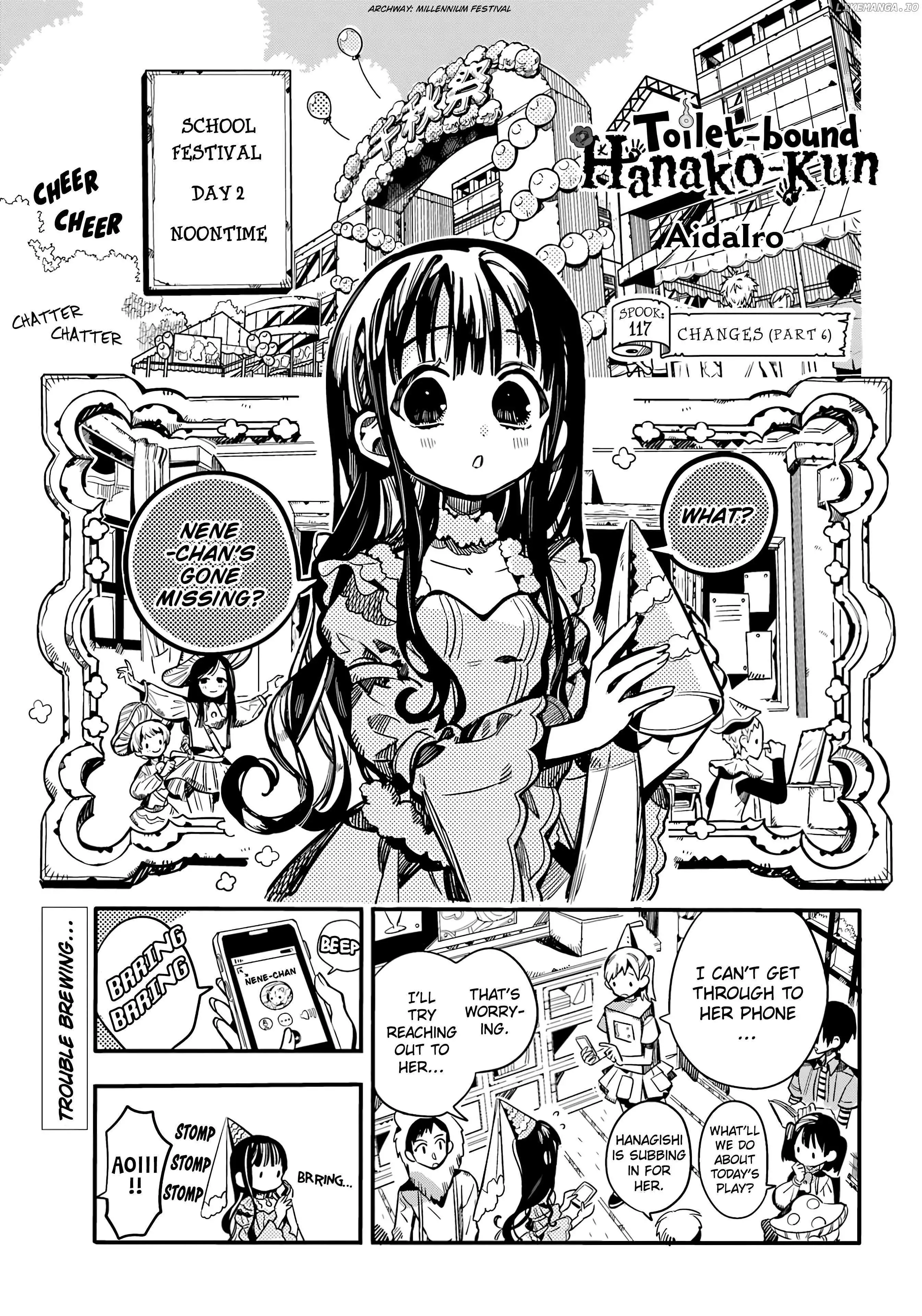 Jibaku Shounen Hanako-kun Chapter 117 page 2