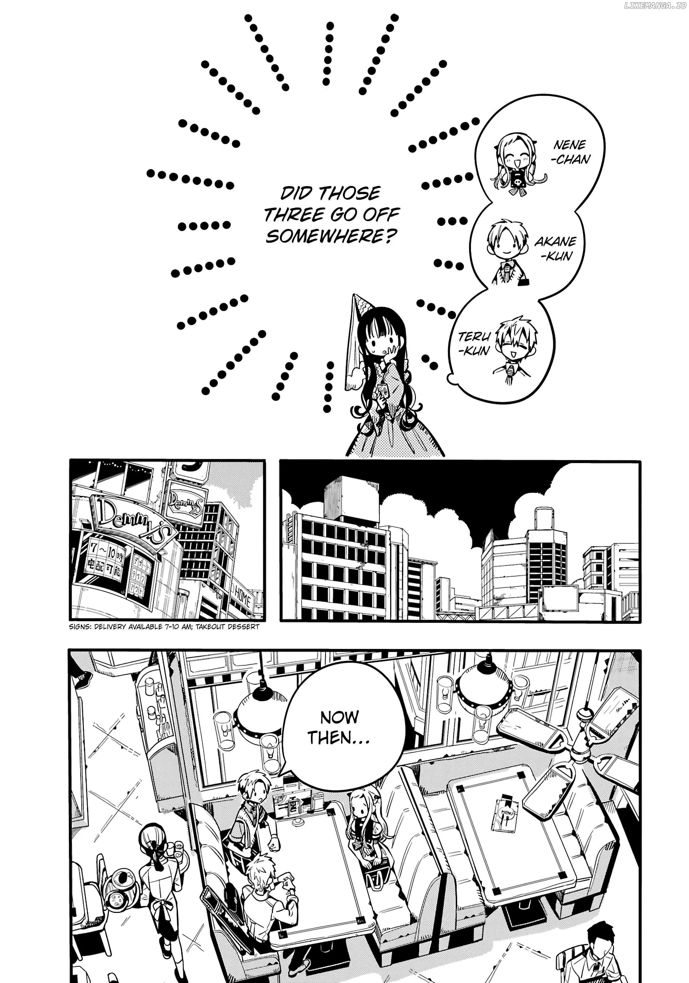Jibaku Shounen Hanako-kun Chapter 117 page 4