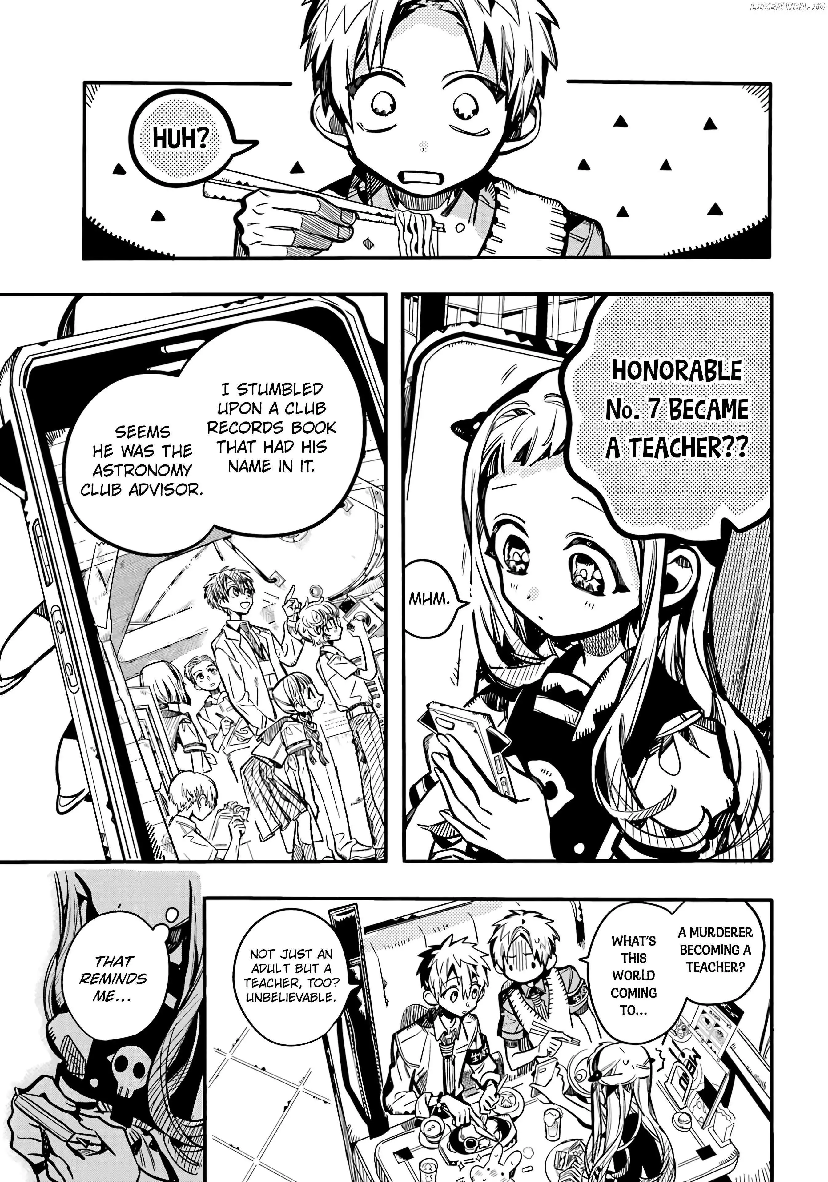 Jibaku Shounen Hanako-kun Chapter 117 page 8