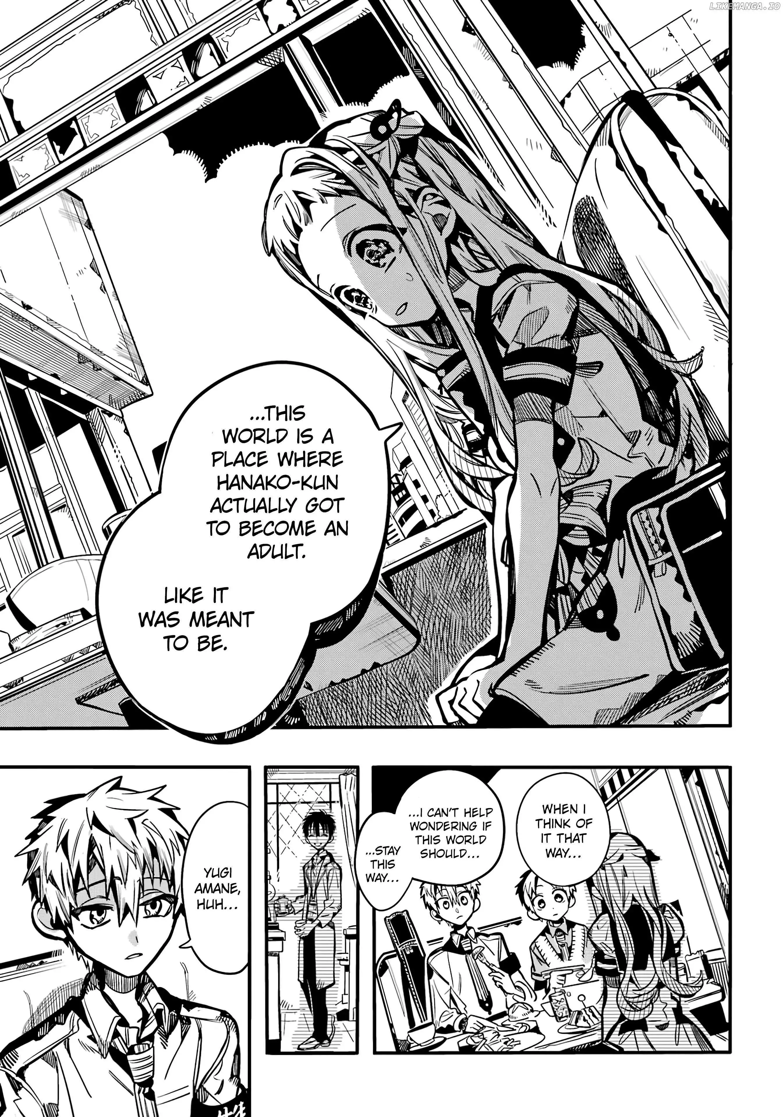 Jibaku Shounen Hanako-kun Chapter 117 page 10