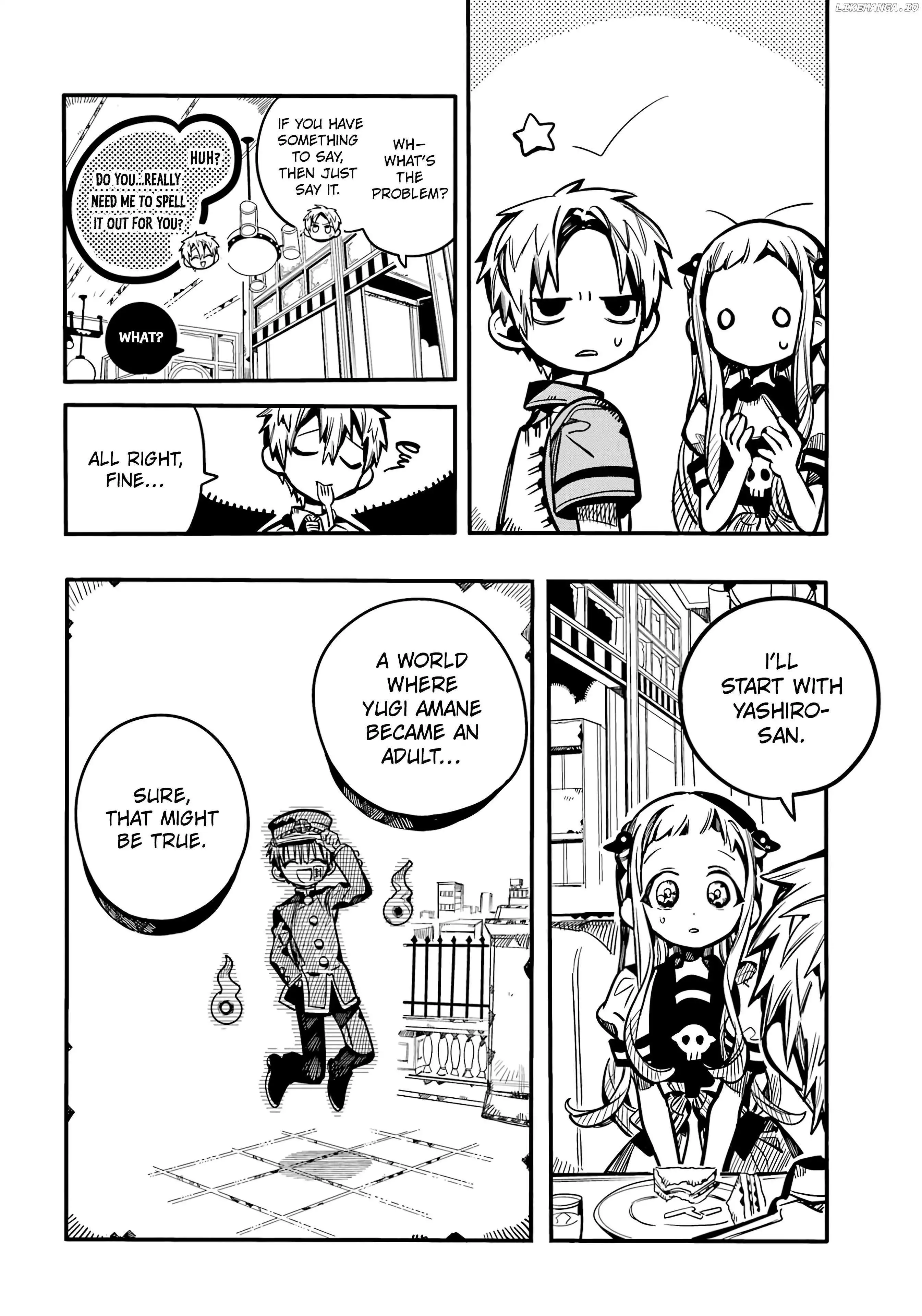 Jibaku Shounen Hanako-kun Chapter 117 page 15