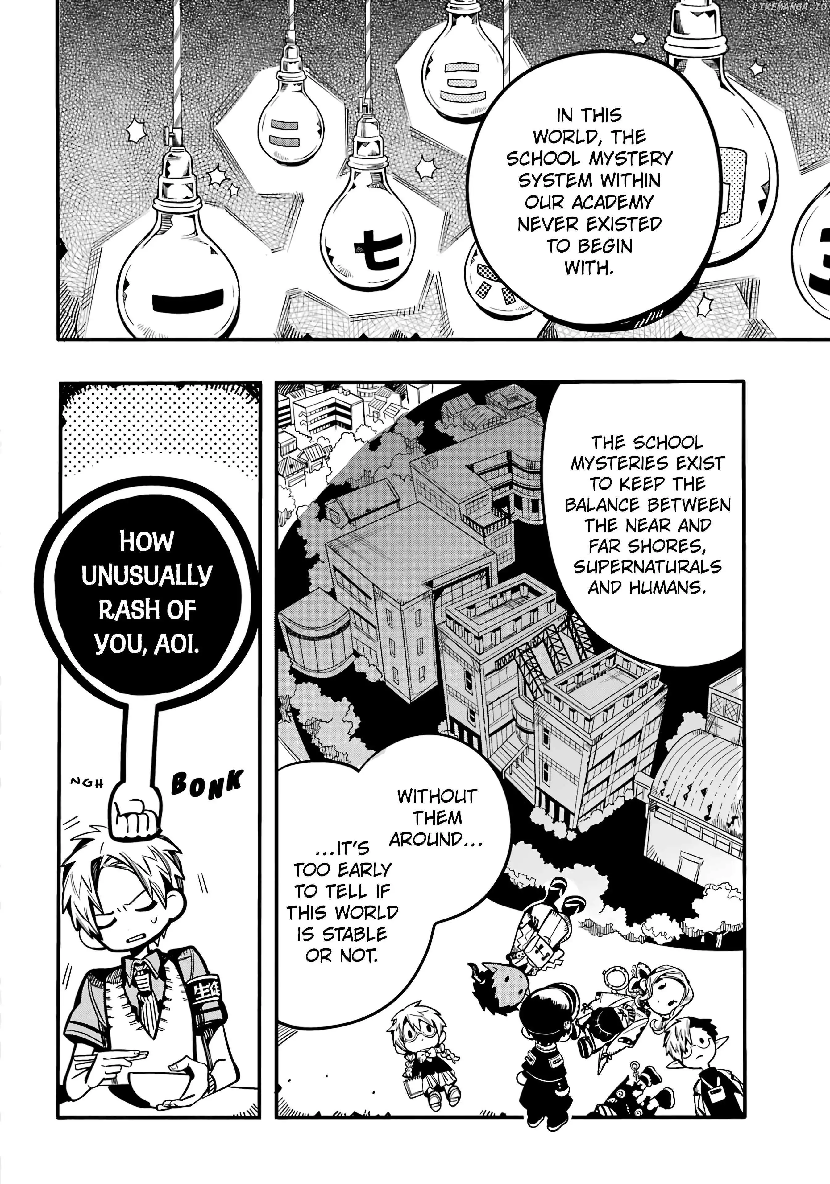 Jibaku Shounen Hanako-kun Chapter 117 page 17