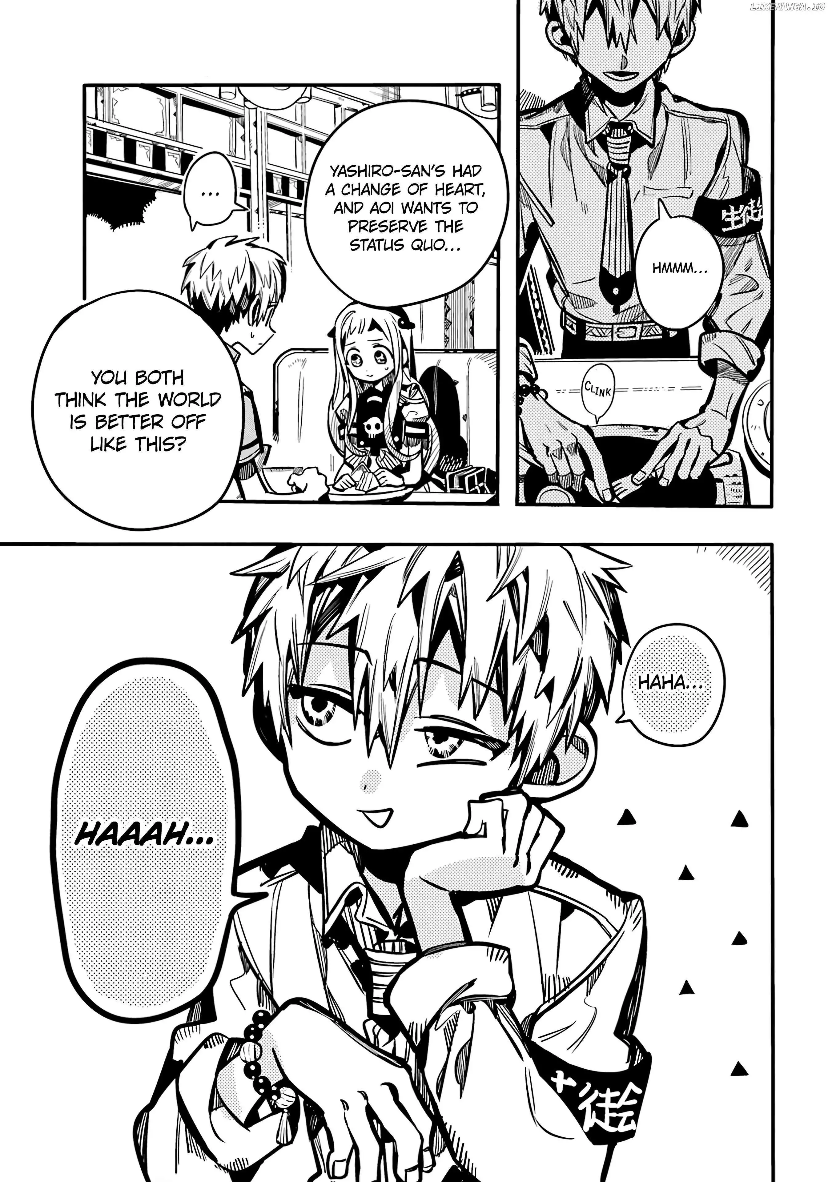 Jibaku Shounen Hanako-kun Chapter 117 page 14