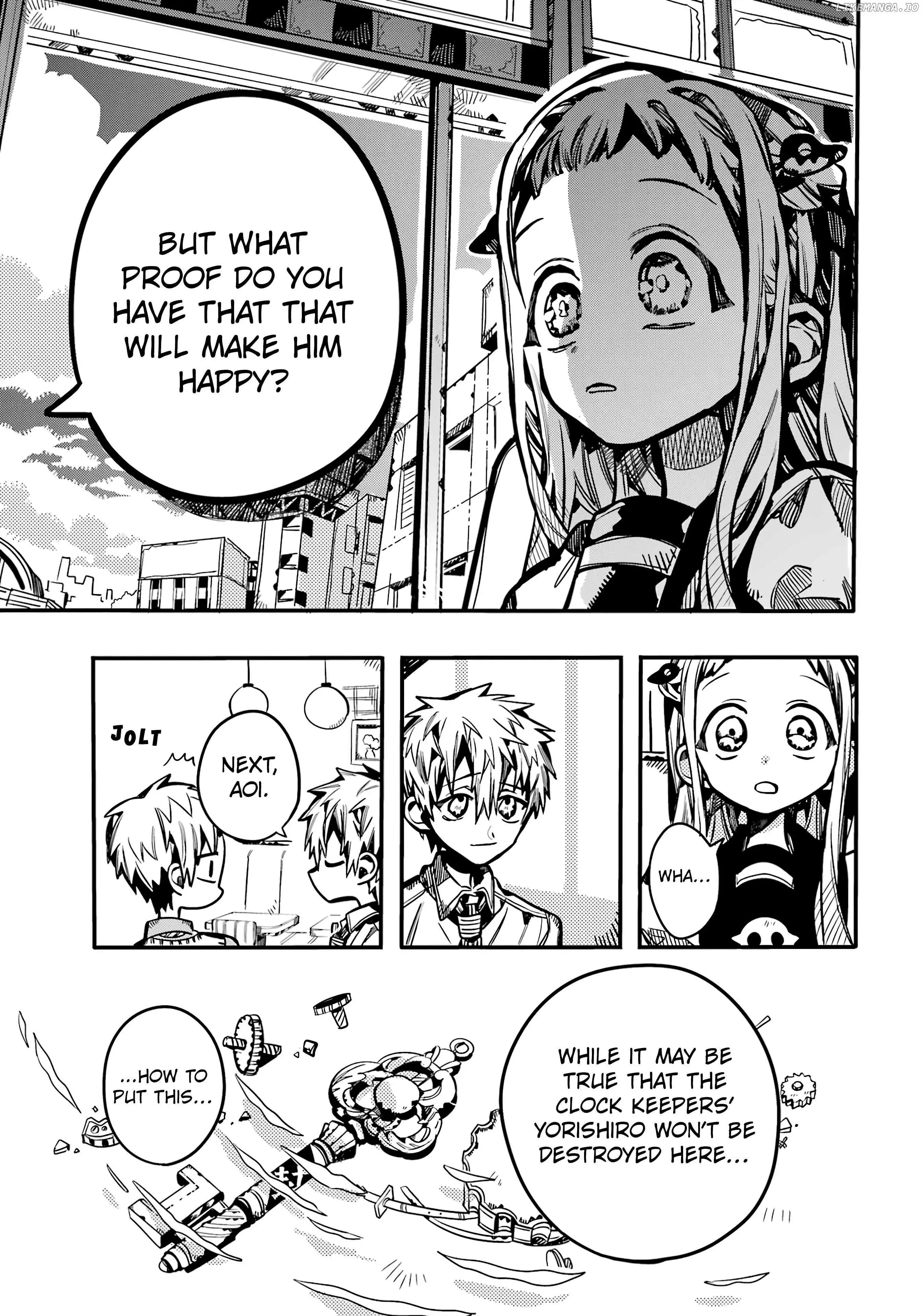 Jibaku Shounen Hanako-kun Chapter 117 page 16
