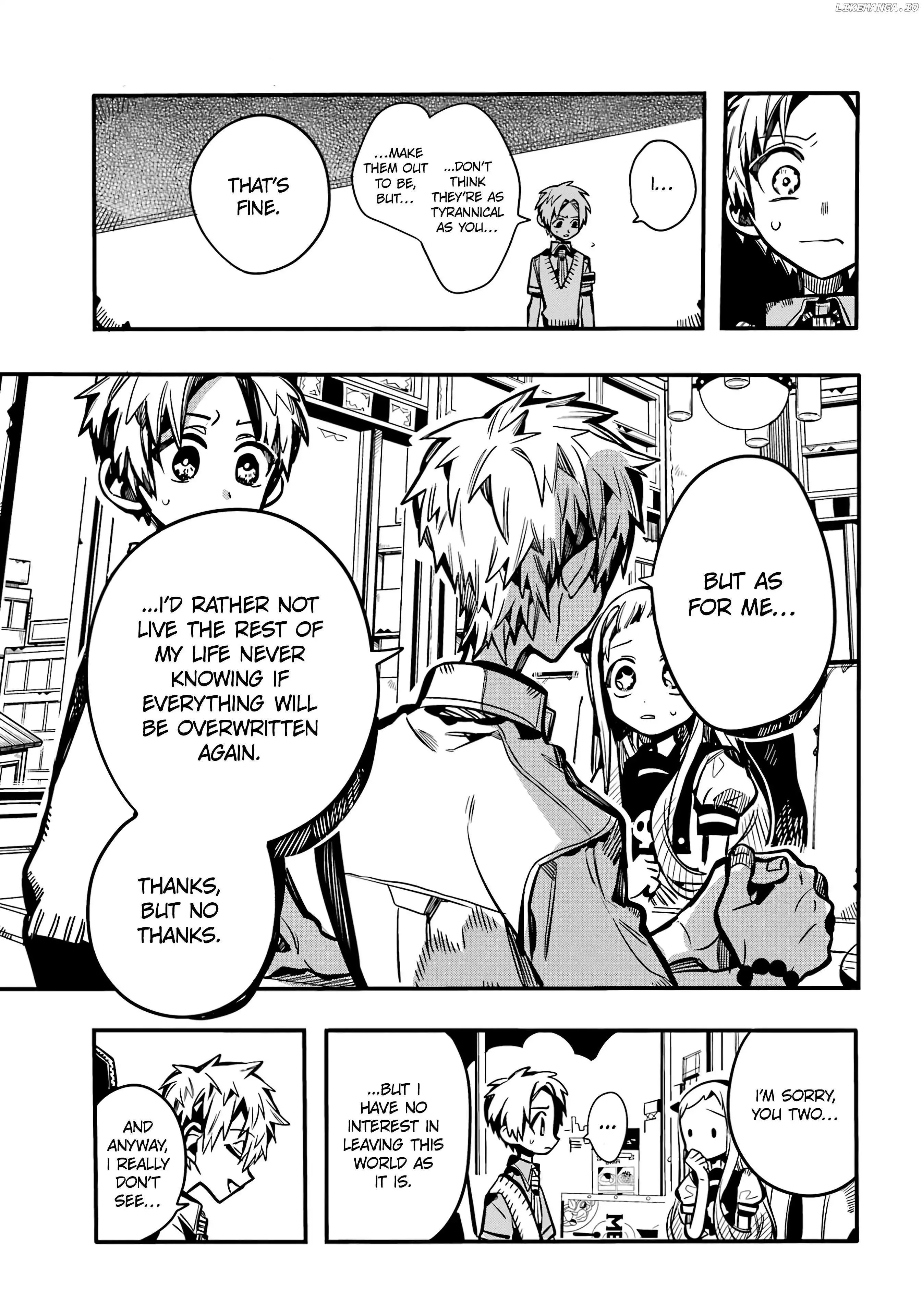 Jibaku Shounen Hanako-kun Chapter 117 page 22