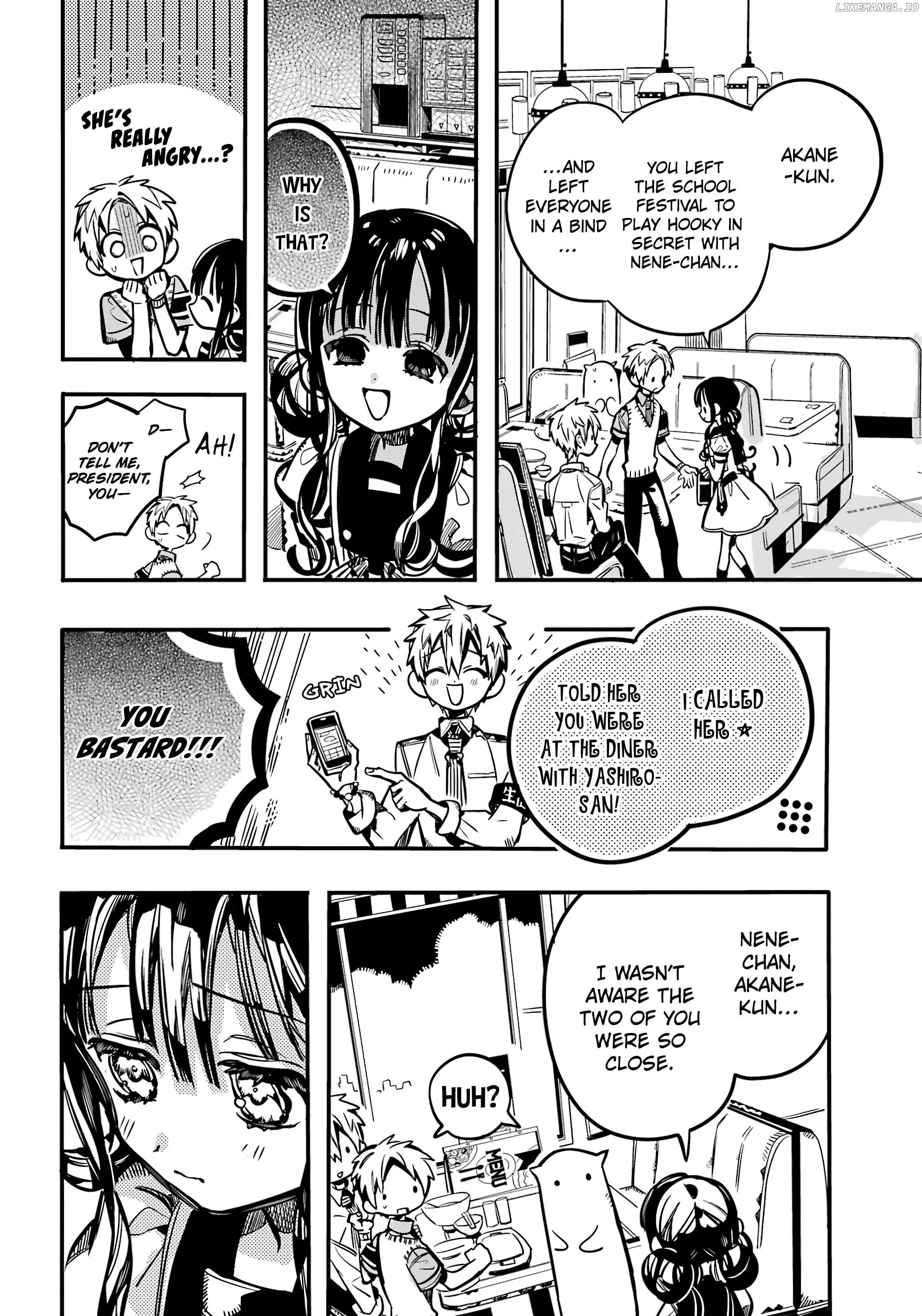 Jibaku Shounen Hanako-kun Chapter 117 page 25