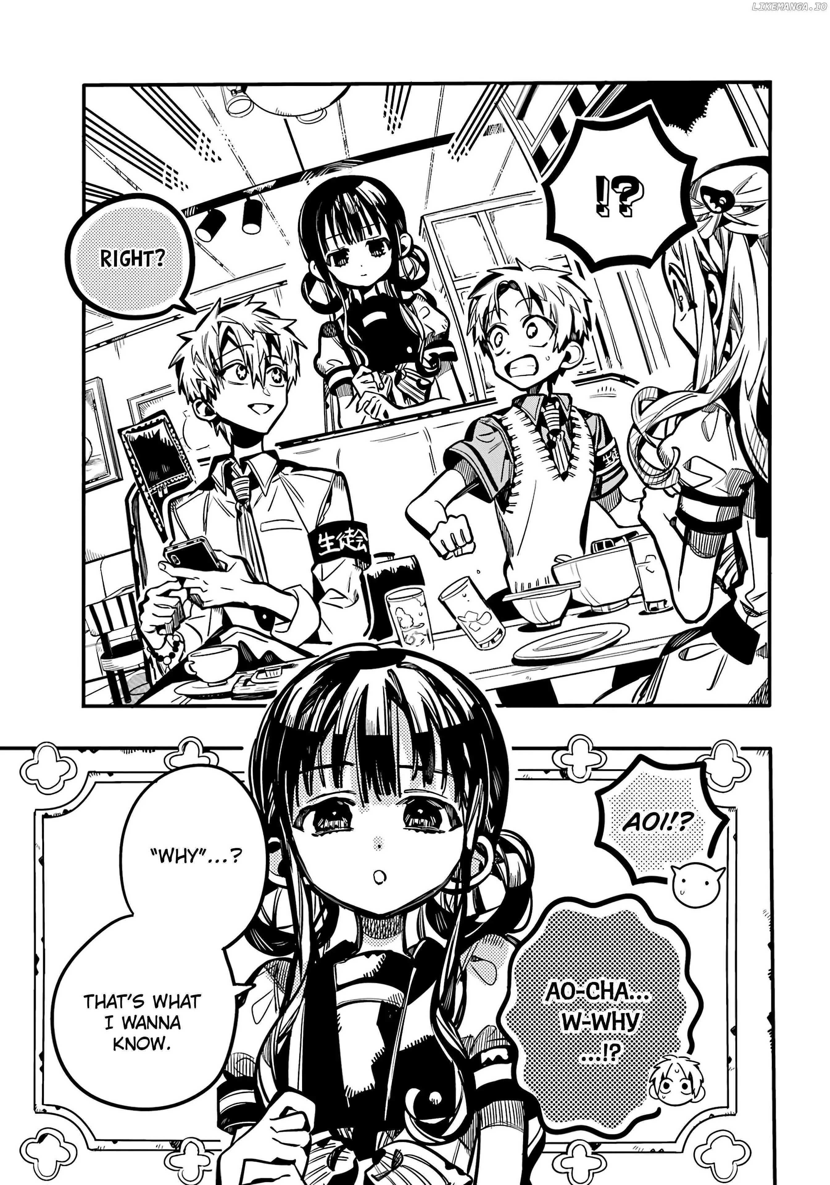 Jibaku Shounen Hanako-kun Chapter 117 page 24