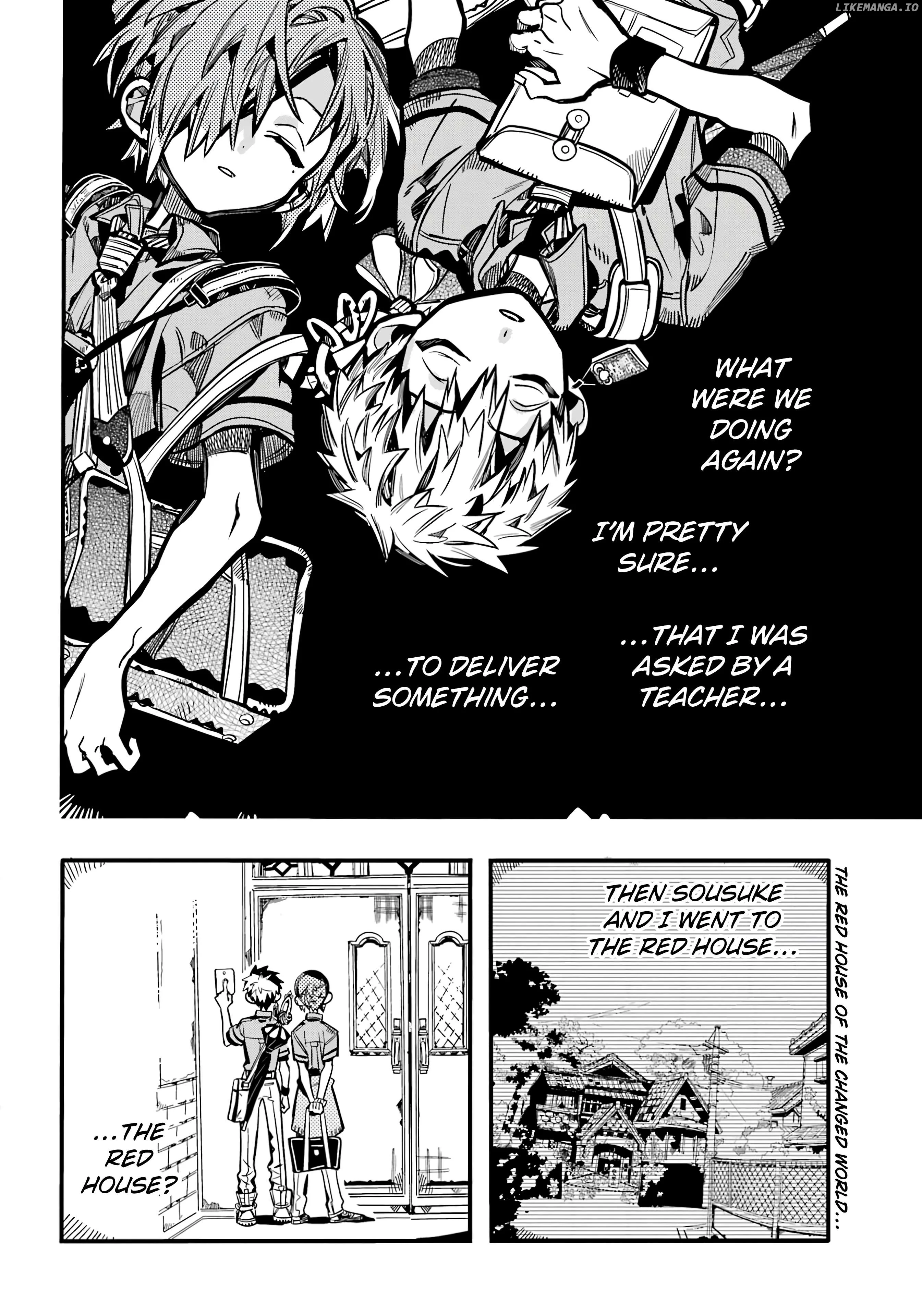 Jibaku Shounen Hanako-kun Chapter 118 page 3