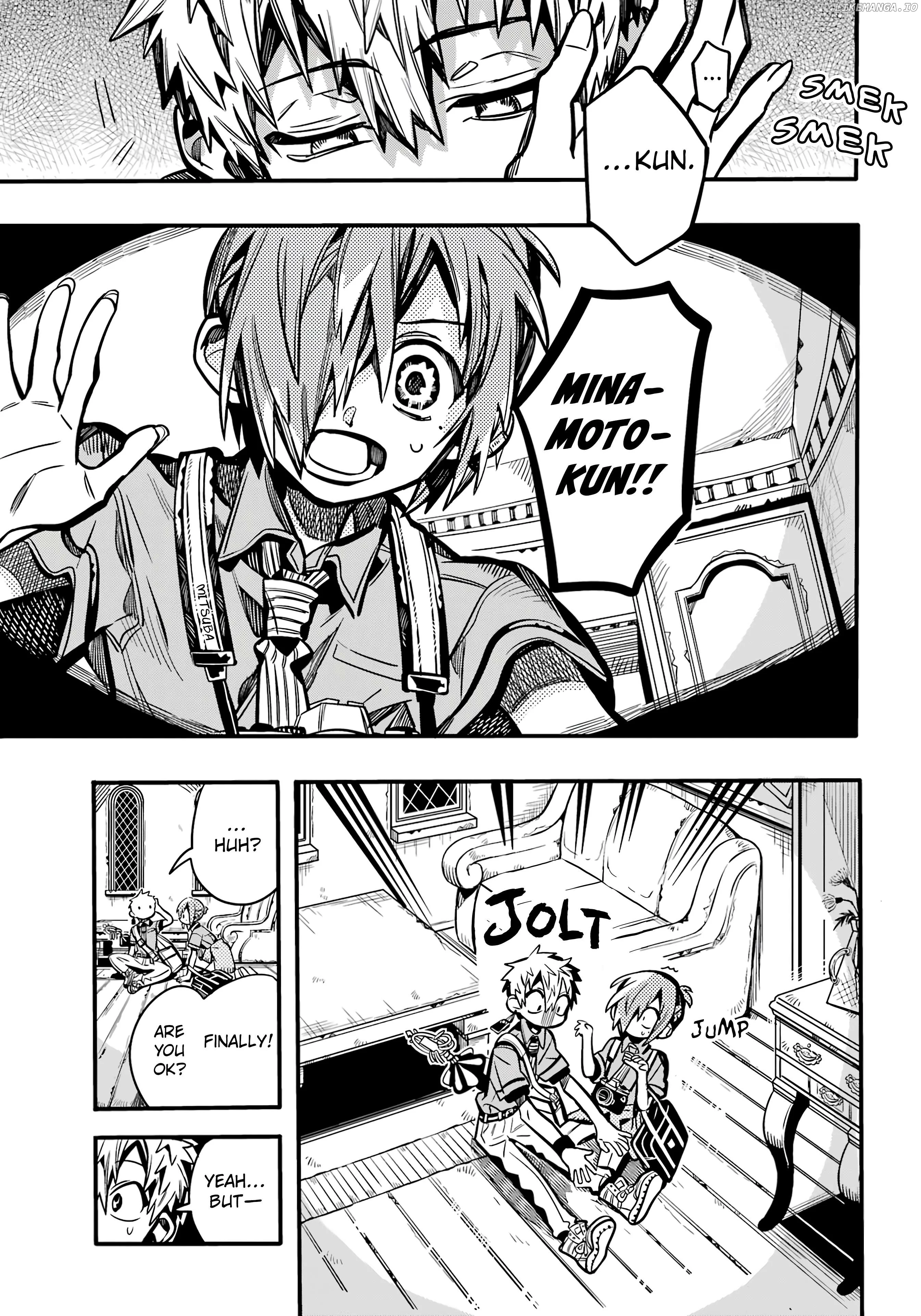 Jibaku Shounen Hanako-kun Chapter 118 page 6
