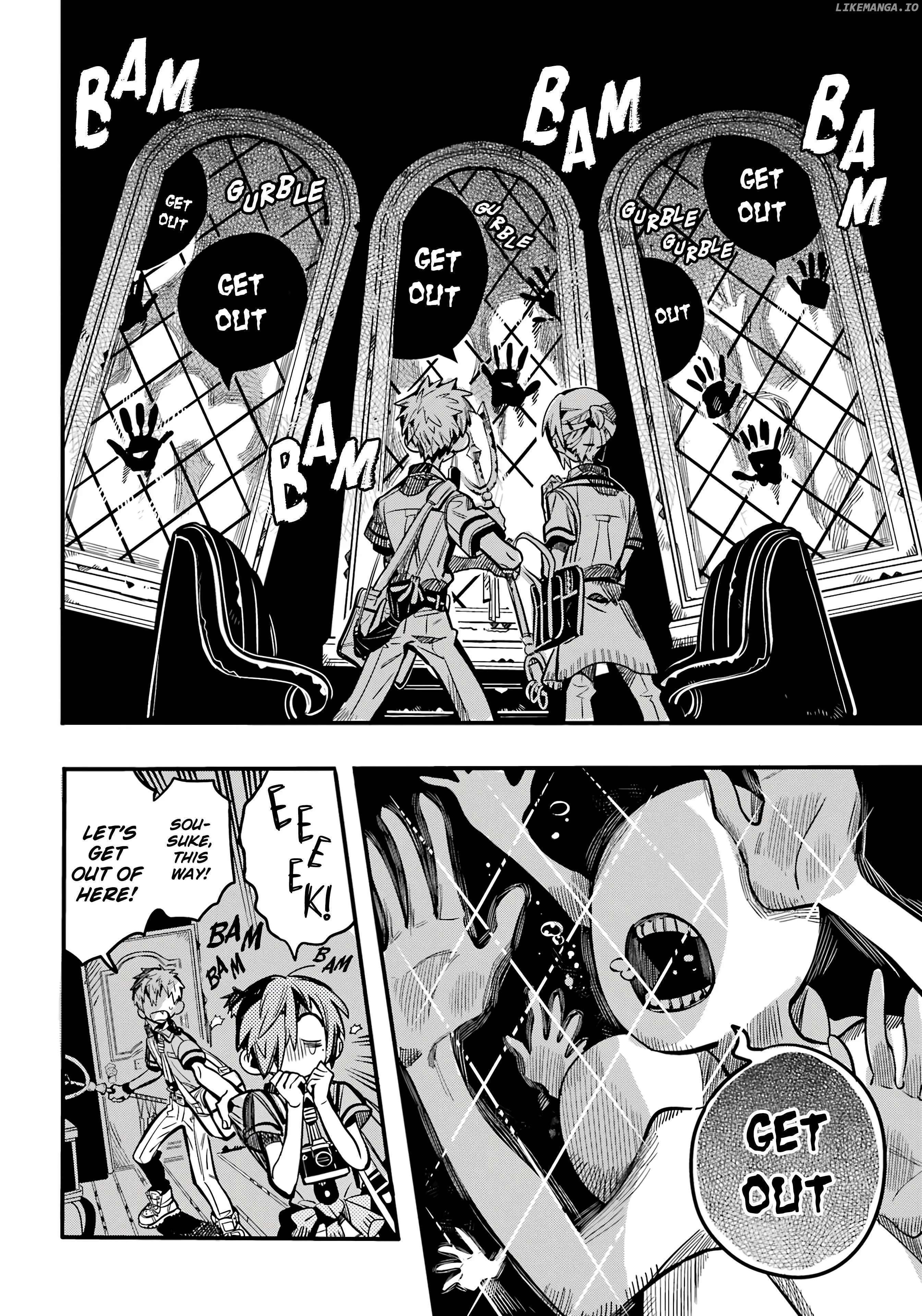 Jibaku Shounen Hanako-kun Chapter 118 page 12