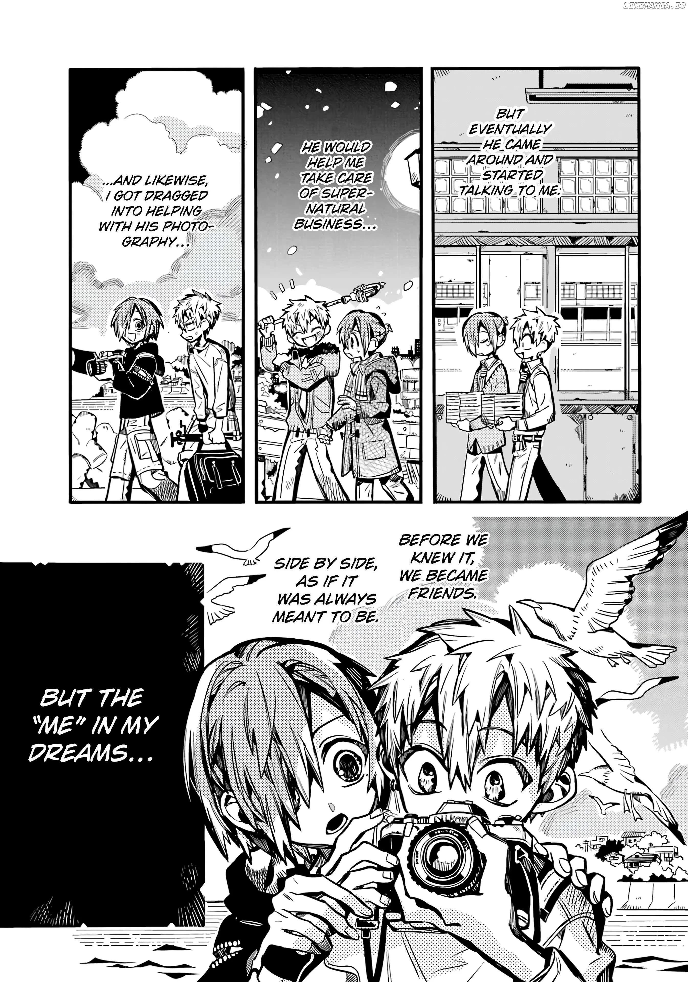 Jibaku Shounen Hanako-kun Chapter 118 page 19