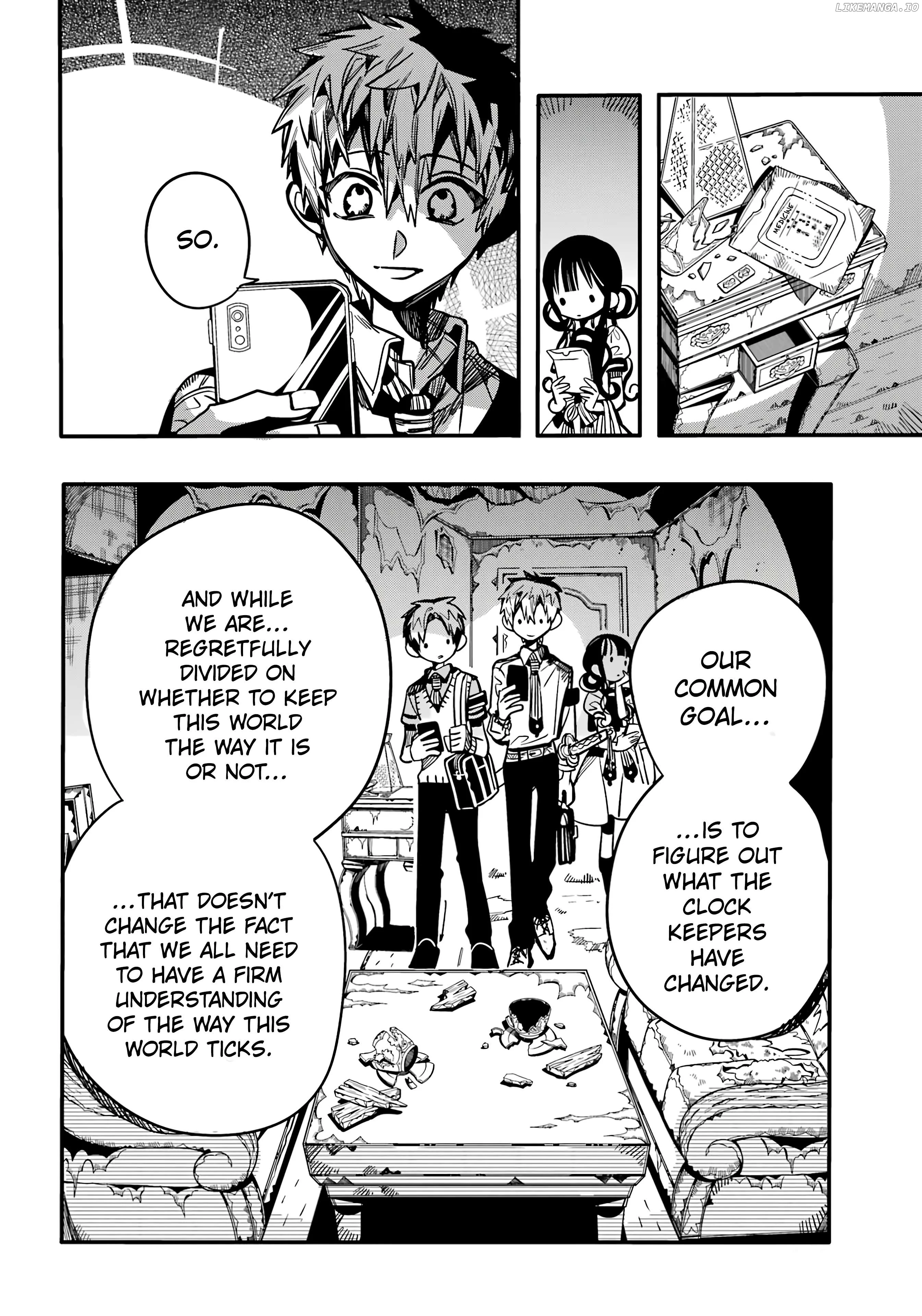 Jibaku Shounen Hanako-kun Chapter 119 page 7
