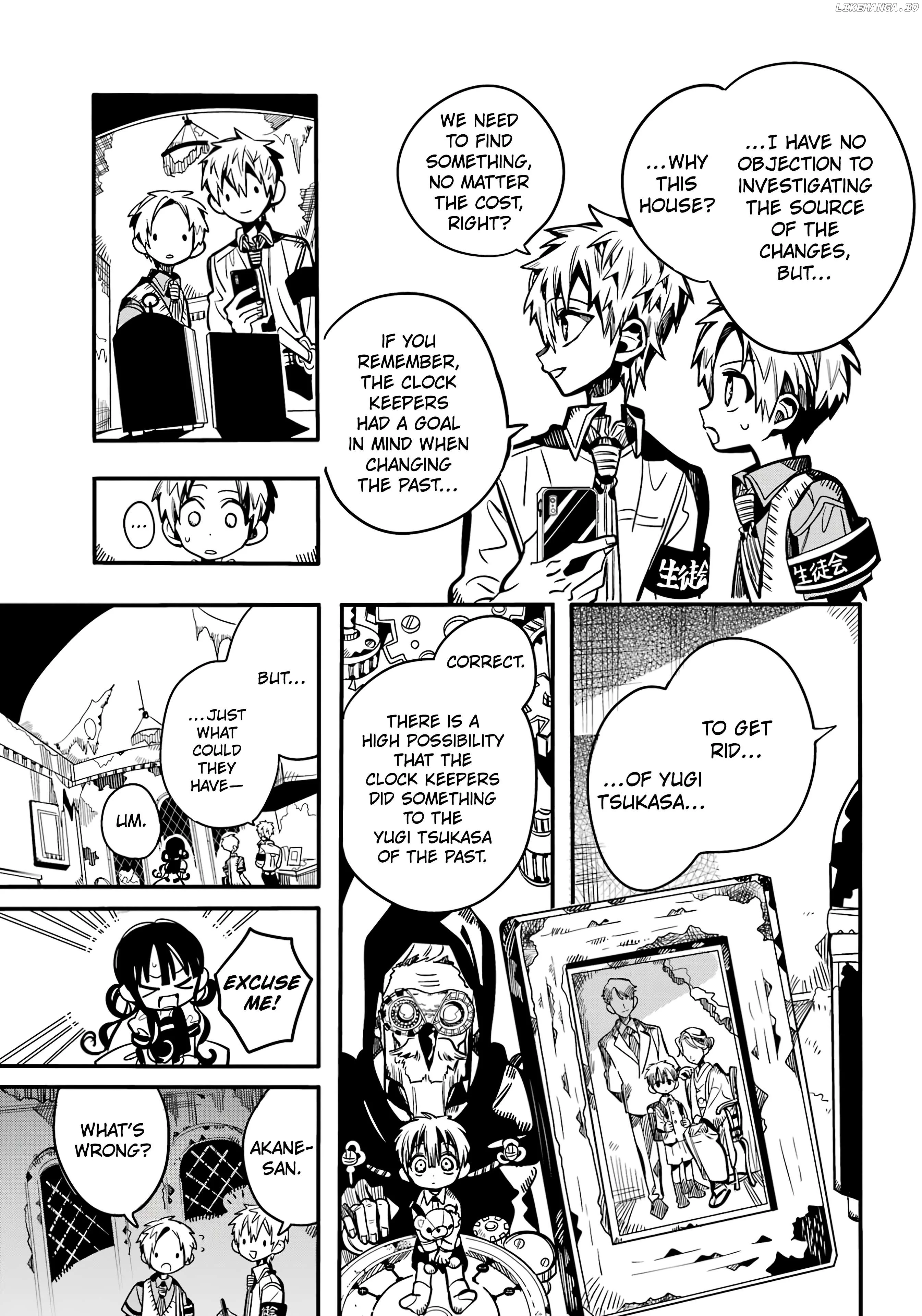Jibaku Shounen Hanako-kun Chapter 119 page 8