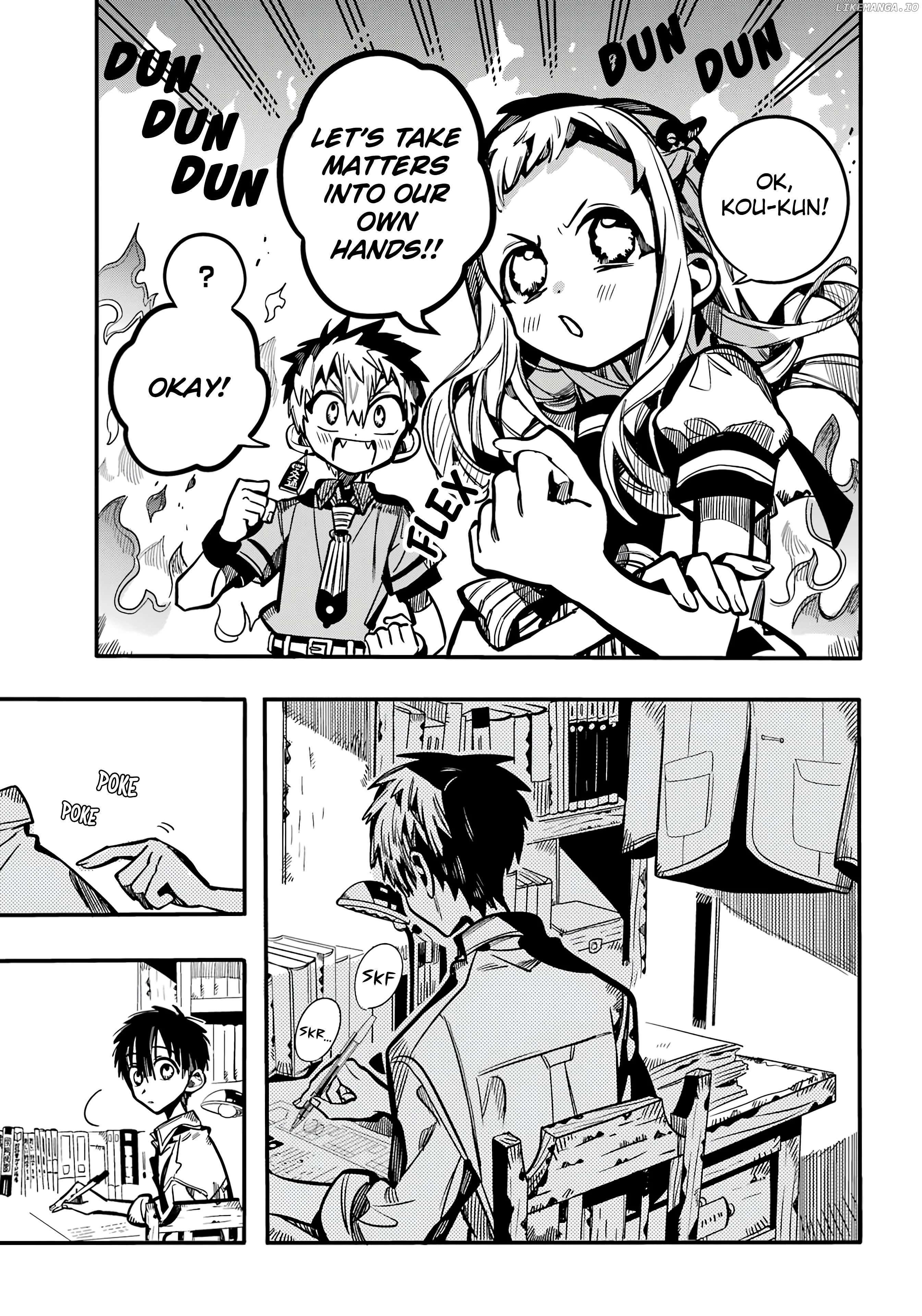 Jibaku Shounen Hanako-kun Chapter 119 page 24