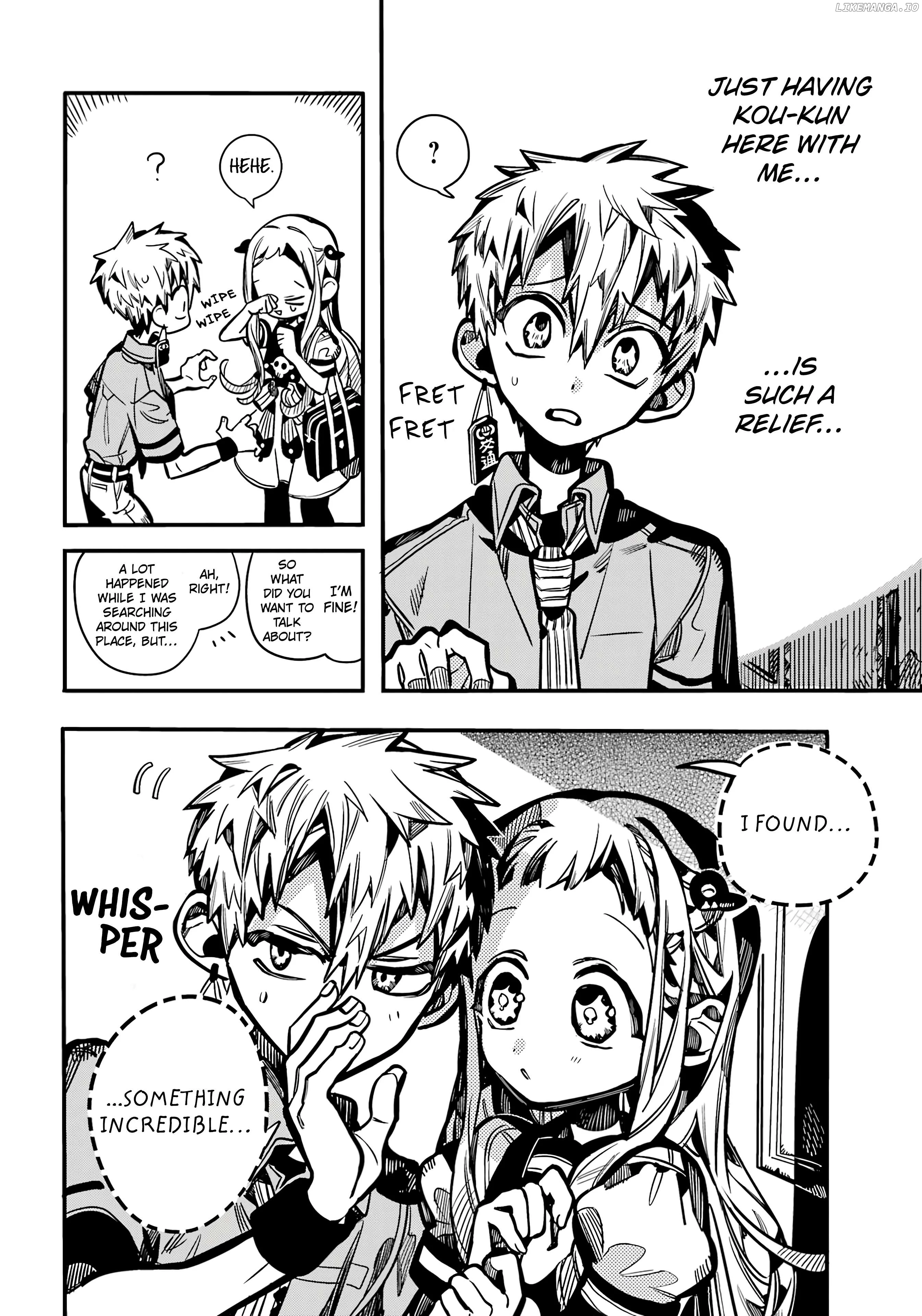 Jibaku Shounen Hanako-kun Chapter 119 page 15