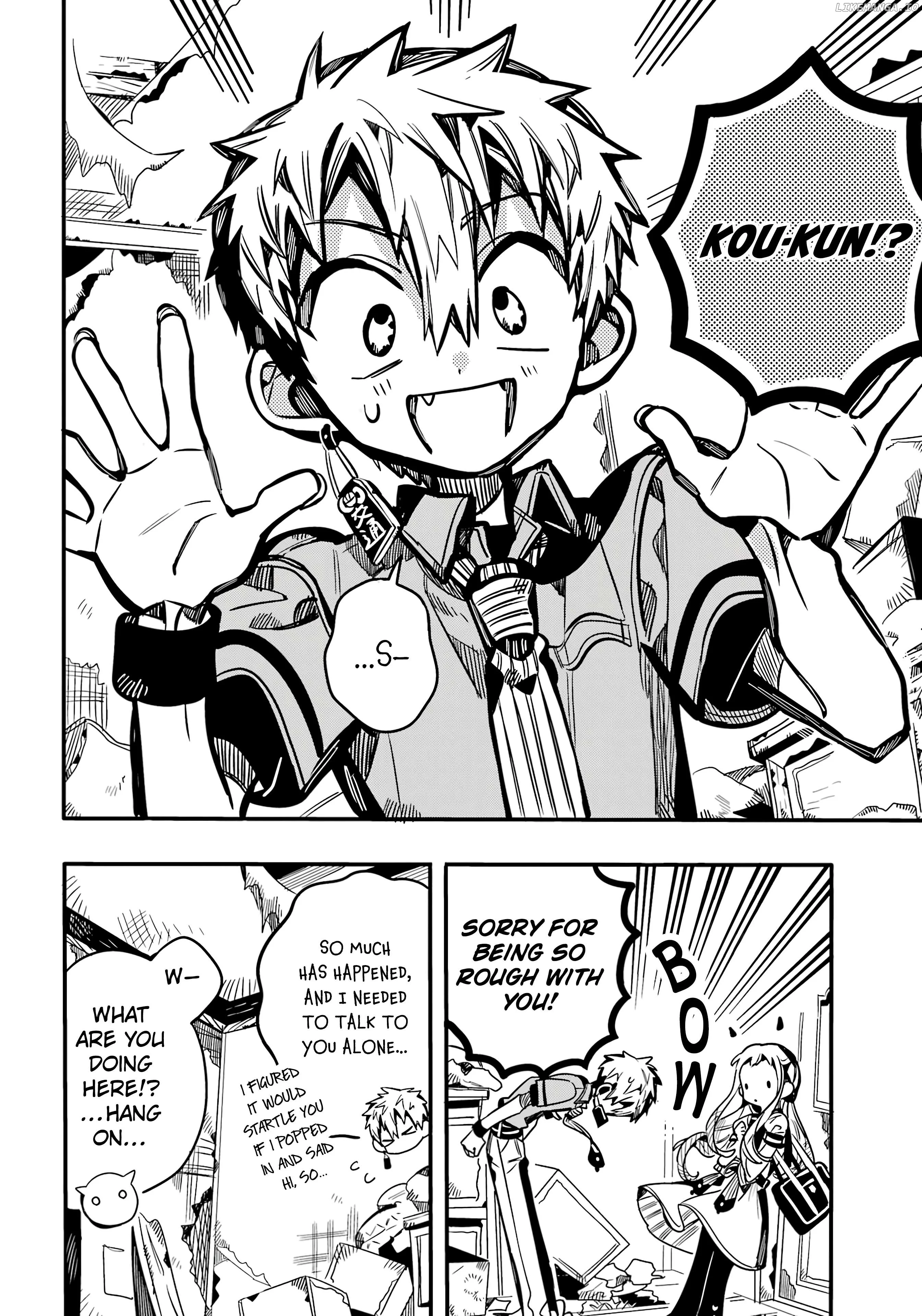 Jibaku Shounen Hanako-kun Chapter 119 page 13