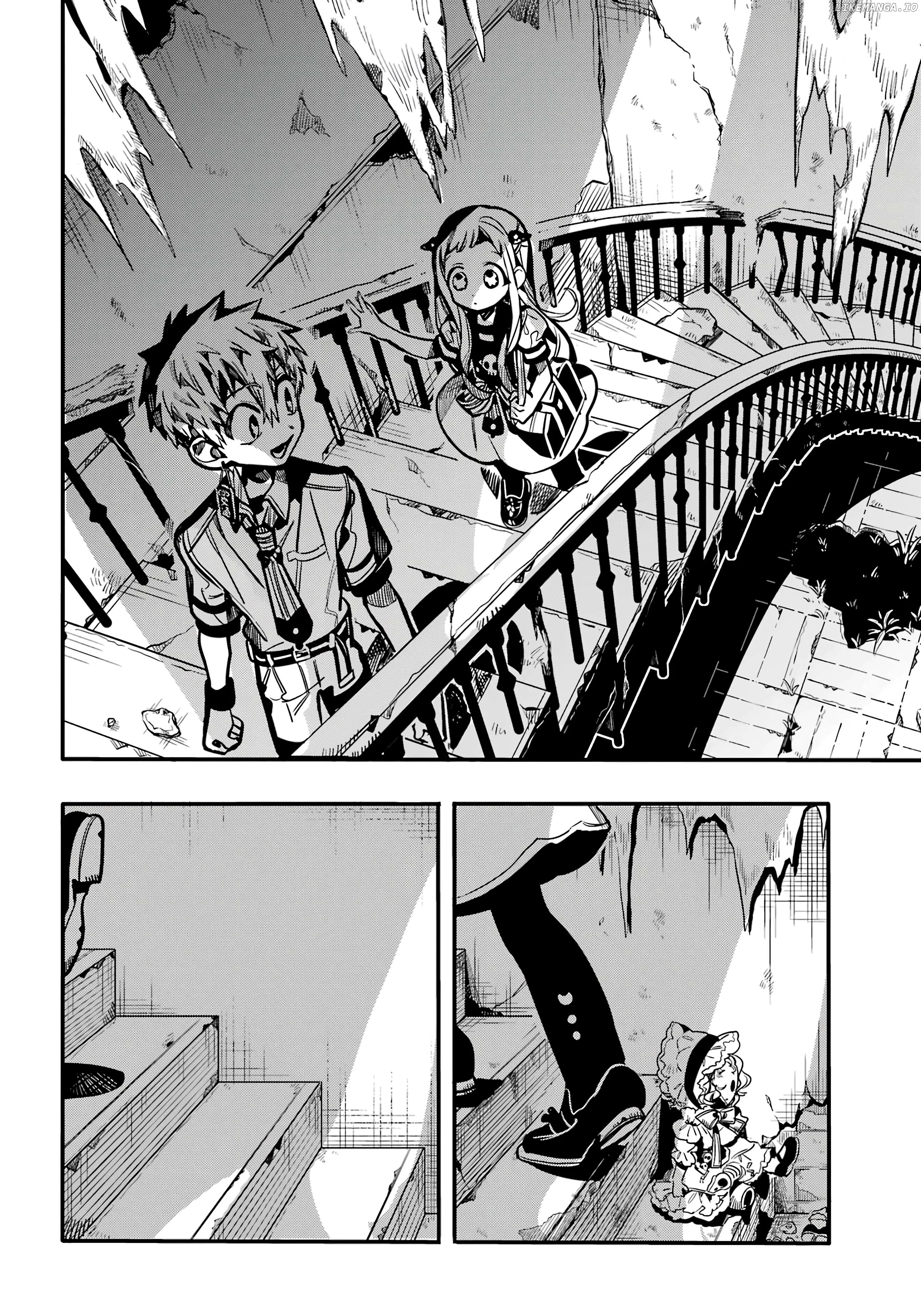 Jibaku Shounen Hanako-kun Chapter 119 page 17