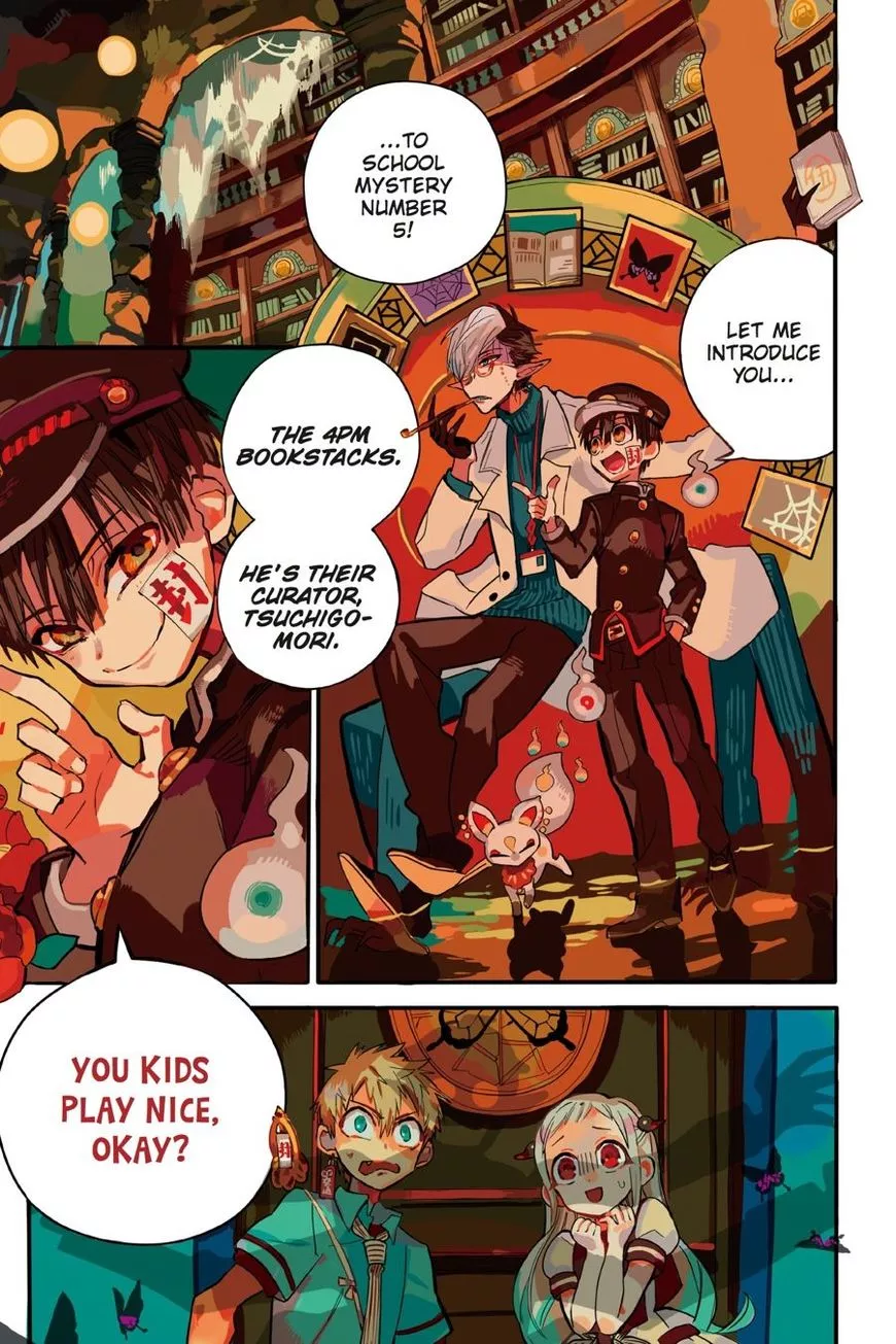 Jibaku Shounen Hanako-kun Chapter 12 page 1