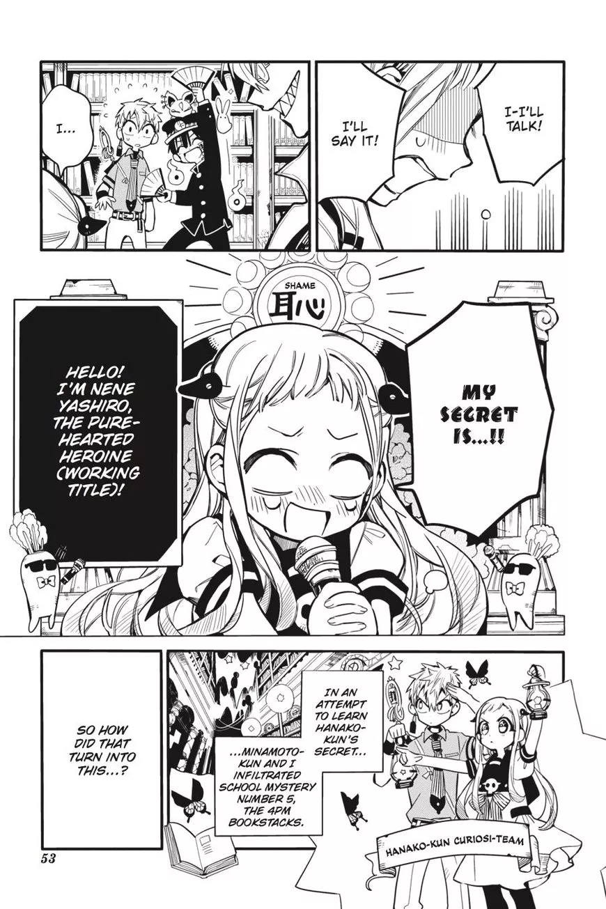 Jibaku Shounen Hanako-kun Chapter 12 page 5