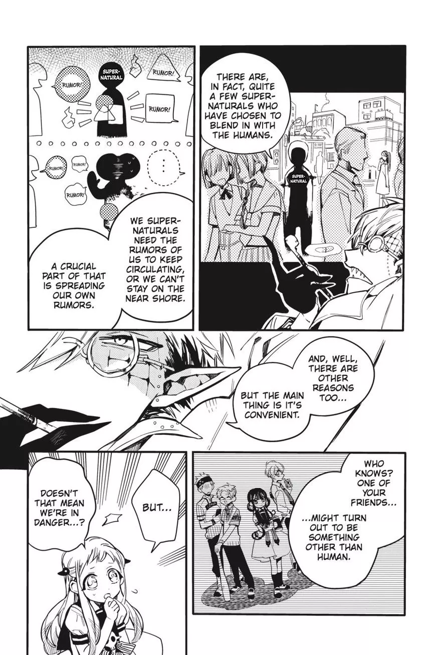 Jibaku Shounen Hanako-kun Chapter 12 page 7