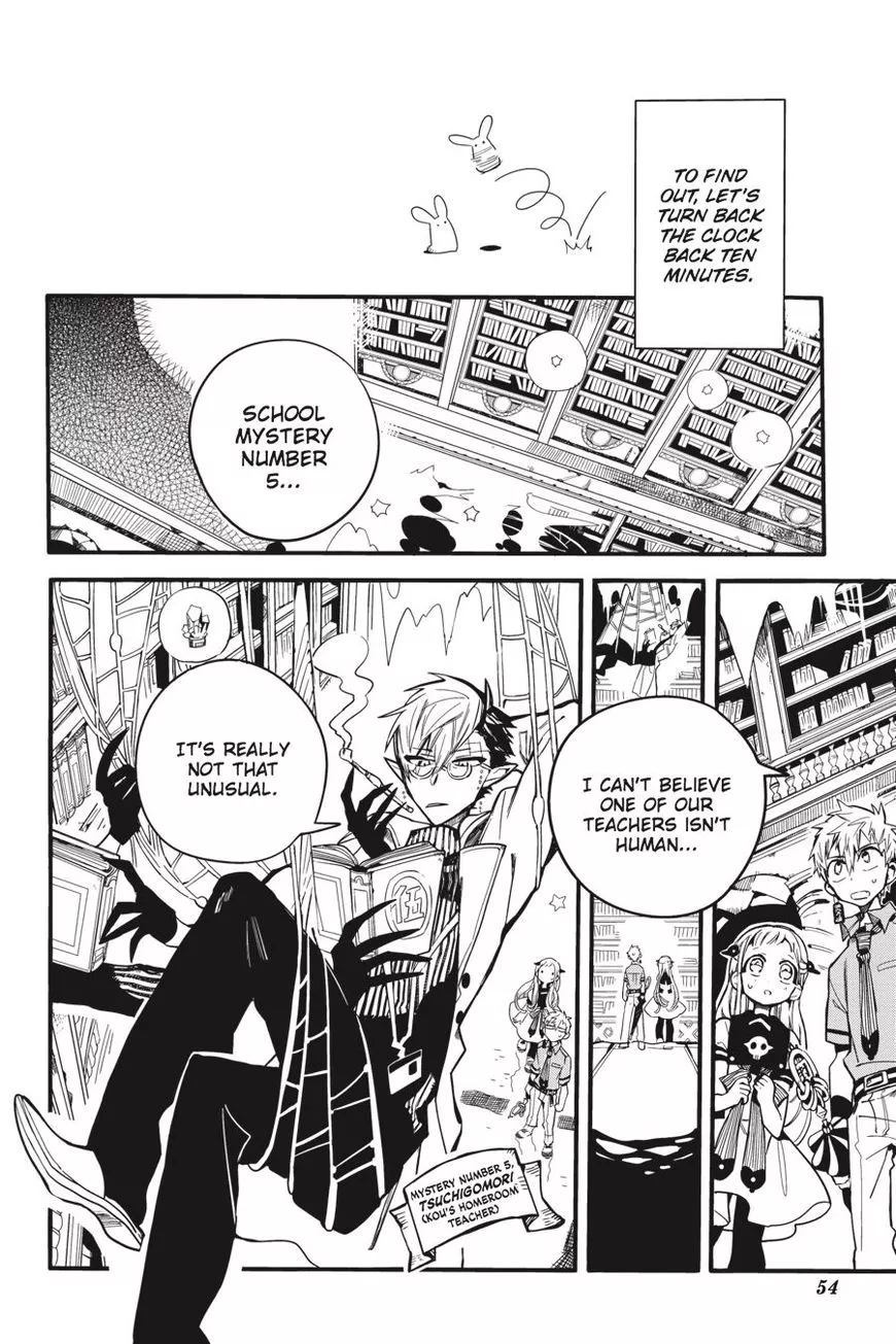 Jibaku Shounen Hanako-kun Chapter 12 page 6
