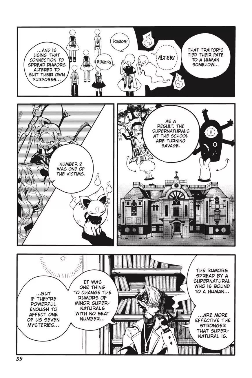 Jibaku Shounen Hanako-kun Chapter 12 page 11