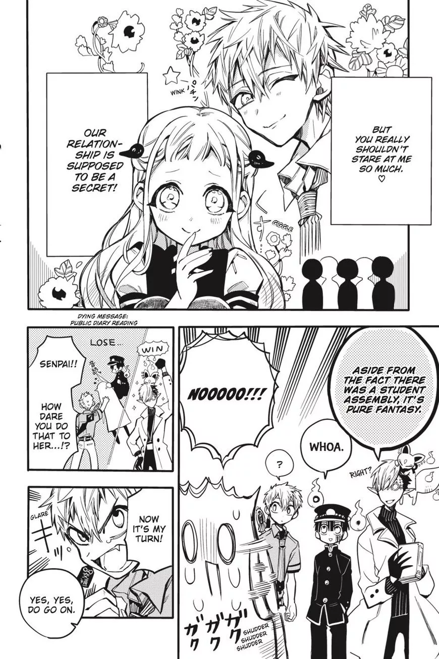 Jibaku Shounen Hanako-kun Chapter 12 page 22