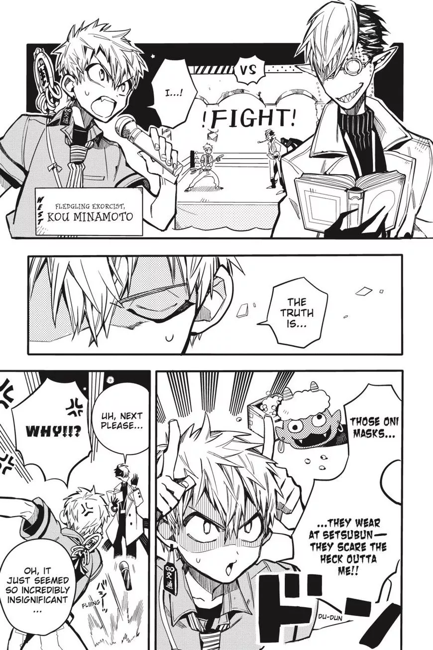 Jibaku Shounen Hanako-kun Chapter 12 page 23
