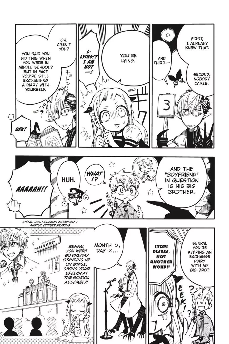 Jibaku Shounen Hanako-kun Chapter 12 page 21