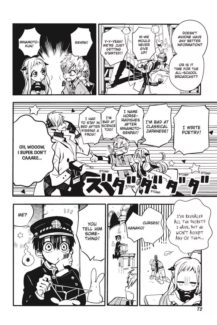 Jibaku Shounen Hanako-kun Chapter 12 page 24